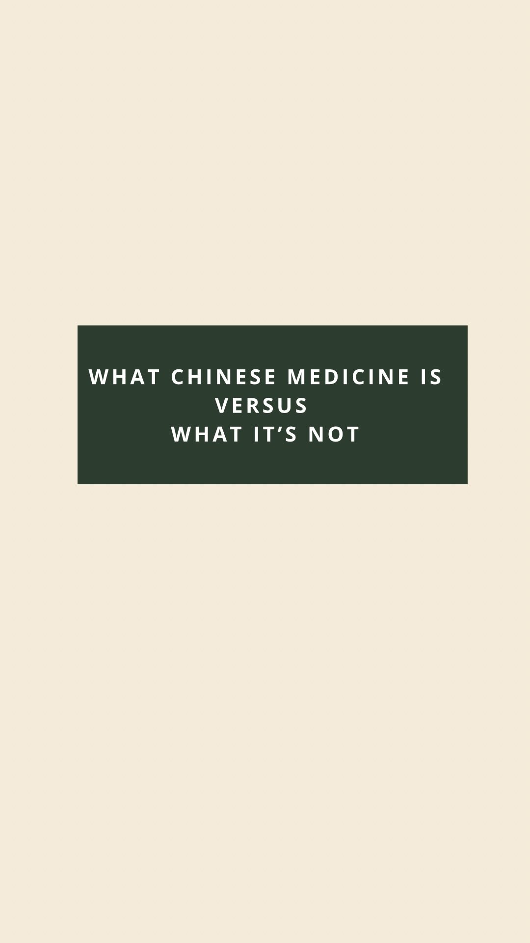 There still seems to be a lot of confusion about what Chinese Medicine (or TCM) actually is and I think we need to start honouring the roots of this practice.
🌸First off it’s a form of Complementary Medicine.
🌸One of its modalities is Acupuncture.
🌸The medicine administered is Chinese Herbal medicine, usually in the form of a formula
🌸 + almost just as important are the changes patients can make to their diet and lifestyle to support improvements in their own health and address their pattern of disharmony.
🌸It is based on its own theories from Chinese Medicine including an interconnected system of meridians and functions of organ systems that differ from Western Medicine, that also takes into consideration emotions as part of everyday health.
🌸In Australia TCM is degree qualified and registered with AHPRA.
TCM looks at the person and their symptoms as “a whole” to figure out why their symptoms are occurring, not just you have a headache, take a Panadol. Eg you have PMS - what caused the liver meridian to get to a point that you are having these symptoms and how can we correct that so it doesn’t keep coming back every month?
A lot of people think they have had acupuncture or cupping from their physio, myo or chiro but that is simply dry needling or cupping at the site of injury to relieve pain. It is not based on Chinese Medicine, the meridians or the organ systems of TCM. That is why if you come to see a Chinese Medicine doctor for pain they will needle other parts of your body because we are connecting to the meridians and organ systems underpinning the pain = which is what leads to long term change, addressing the root cause rather than temporary relief.
🌸TCM also treats more than just pain, it’s just that acupuncture for pain is what it become known for initially in the west, then adopted by other modalities.
I hope that helps explain it but if you have any questions reach out 🌸
.
.
.
.
Glow Acupuncture & Chinese Medicine, 106 Canterbury Rd, Middle Park VIC 3206
