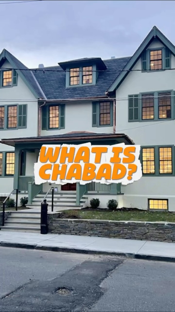 Frosh, welcome! We are so excited for you to join us on campus 💙 We asked our community to tell you a little bit about what Chabad at Princeton is to them. We can’t wait to meet you! ✡️🪩🕺#princeton #chabad #chabadoncampus #jewishlife