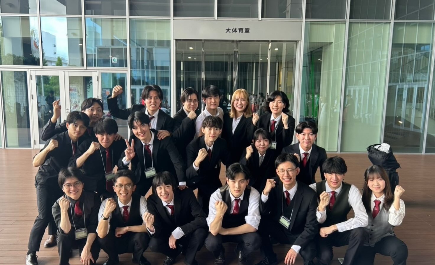 【ご報告】
8/15-16に開催されたYBBJC57回大会で、ハイソサエティオーケストラは12位となりました。
今回の結果を真摯に受け止め、今後のさらなる成長へとつなげてまいります。
ご指導頂いた講師の皆様、応援をしていただいたみなさんありがとうございました!
今後とも、ハイソサエティオーケストラを何卒よろしくお願い申し上げます。