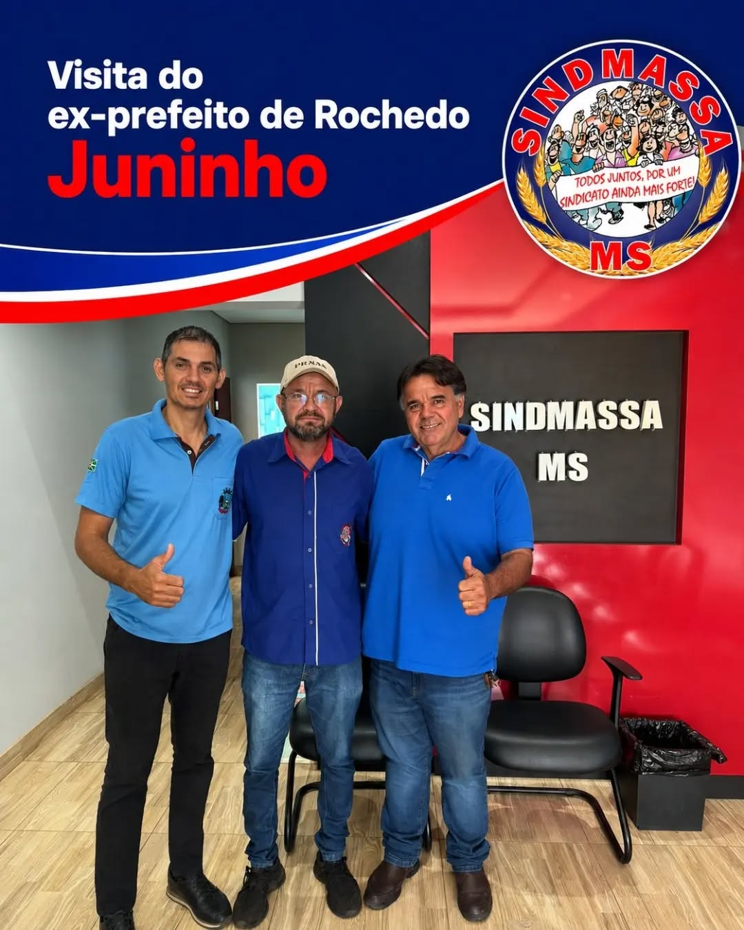 🤝 Giro de Notícias SINDMASSA MS:
Parceria em Rochedo!
O SINDMASSA MS segue fortalecendo suas bases pelo interior do Mato Grosso do Sul! 🛤️
Nosso Diretor Kleberson Alves Correa recebeu na Subsede de Rochedo para uma importante reunião de diálogo o ex-prefeito da cidade, Juninho e o Vereador Fábio Franco.
💼 Conversamos sobre as demandas da categoria na região e reforçamos o compromisso de parceria entre o sindicato e a comunidade para buscar melhorias para os trabalhadores e suas famílias.
A união faz a força! ✊
#SINDMASSAMS #RochedoMS #GiroDeNoticiasSindmassa #SindmassaMSPeloInterior #Parcerias Trabalhadores Diálogo SindicatoAtuante