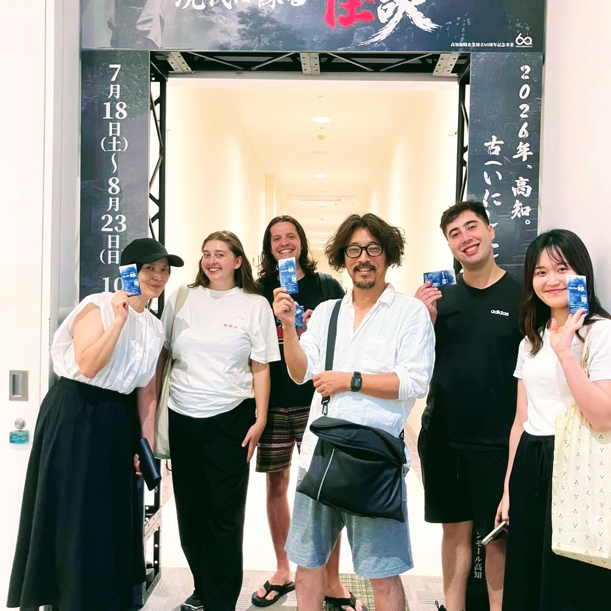 先日は、イオンモール高知で開催中のお化け屋敷へ、外国人ヘルパーのみんなを連れて行ってきました!👻💀
彼らにとっては、もちろん人生初の「日本の和風お化け屋敷」体験です!
ホラー映画が大好きなエミは全く怖がらず、余裕の表情!……のはずが、代わりに一緒に行った日本人スタッフが怖がりすぎてパニックになり、エミの腕にあざができるほど必死にしがみつく事態に(笑)。
一方カルロスは、お化け屋敷のルールや趣旨がいまいち分かっておらず、まるで美術館のように「ゆっくり見物しながら歩こう」とするので、後ろからみんなで大急ぎで急かしたり……!
国によって文化も反応も全然違うので、一緒に行って本当に面白かったです!日本ならではの夏の思い出になりました✨
---
The other day, we took our international volunteer helpers to a traditional Japanese haunted house at ION Mall! 👻💀
It was their very first time experiencing Japanese-style horror!
Emi, who loves horror movies, wasn't scared at all! However, our Japanese staff was so terrified that she clung onto Emi's arm the whole time—leaving a tiny bruise! (LOL)
Meanwhile, Carlos didn't quite understand the concept of a haunted house and tried to walk super slowly like he was in a museum, so we had to rush him through!
Seeing everyone's different cultural reactions was so funny and entertaining! It was a great Japanese summer experience! ✨
.
.
.
【Lululu Info】
🎸 生演奏 (Live Music): 17:30〜
🍛 カレー夕食交流会 (Free Curry): 18:00〜
🚃 アクセス: 路面電車「旭町一丁目」すぐ(中心部まで10分)
🏪 隣にコンビニあり!
🏠 ご予約・詳細はこちら(公式サイト)https://www.officelululu.com/blank-4
【Lululu Info】
🎸 Live Music: 17:30〜
🍛 Curry Dinner: 18:00〜 (Free for guests!)
🚃 1 min from Tram Stop / 10 min to Downtown
🏪 Convenience store is right next door!
🏠 Reservation (Official Site) https://www.officelululu.com/blank-4
#高知 #高知観光 #高知一人旅 #ゲストハウス #高知宿 #交流を楽しめる宿 #高知市 #ルルル #イオンモール高知 #お化け屋敷 #国際交流 #Kochi #Shikoku #JapanTravel #Guesthouse #Ohenro #LiveMusic #TravelJapan #HauntedHouse