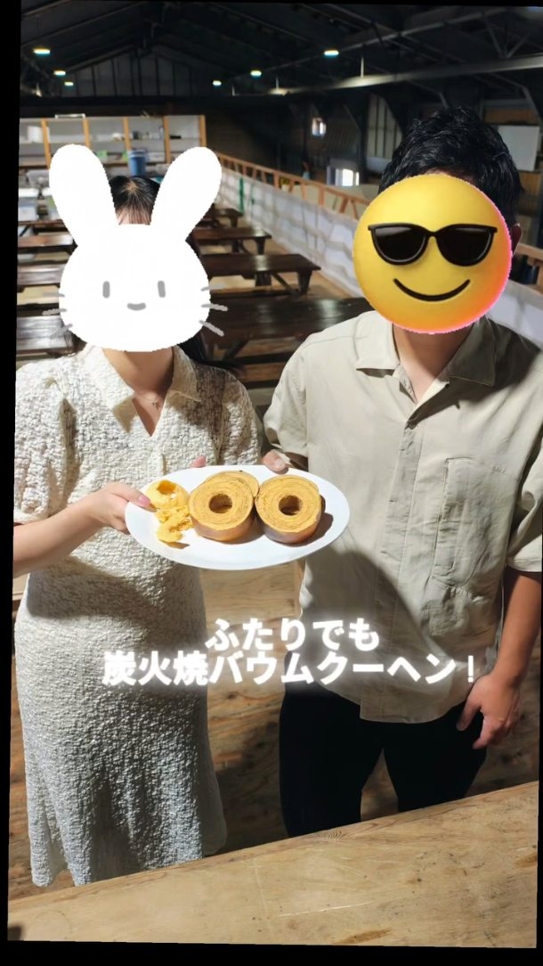 2026夏休み☀
今年は晴れが多く
北海道らしい涼しい夏でした🗻
お越しいただいた皆様
誠にありがとうございます👐
また来年も元