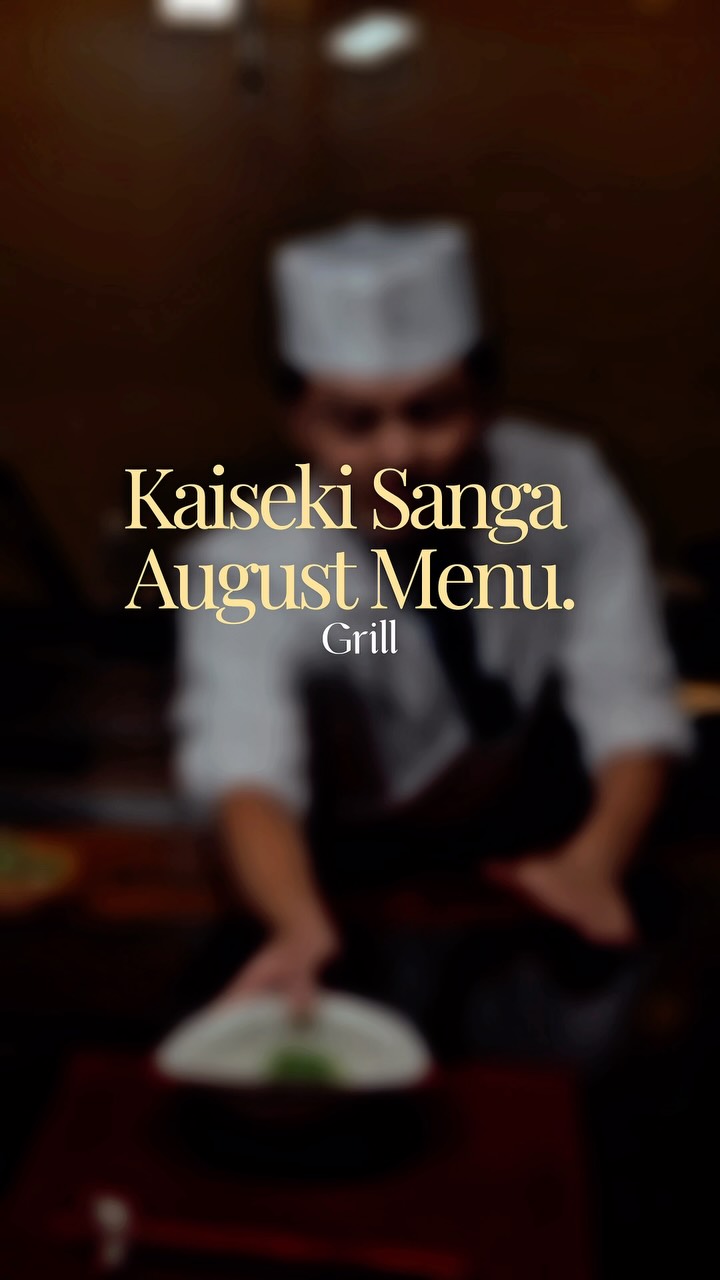 From the grill to the table. 🔥✨
Discover the August Grill Course at Kaiseki Sanga, thoughtfully prepared to bring out the best of the season through delicate flavors, aroma, and traditional Japanese technique.
#KaisekiSanga #JapaneseFineDining