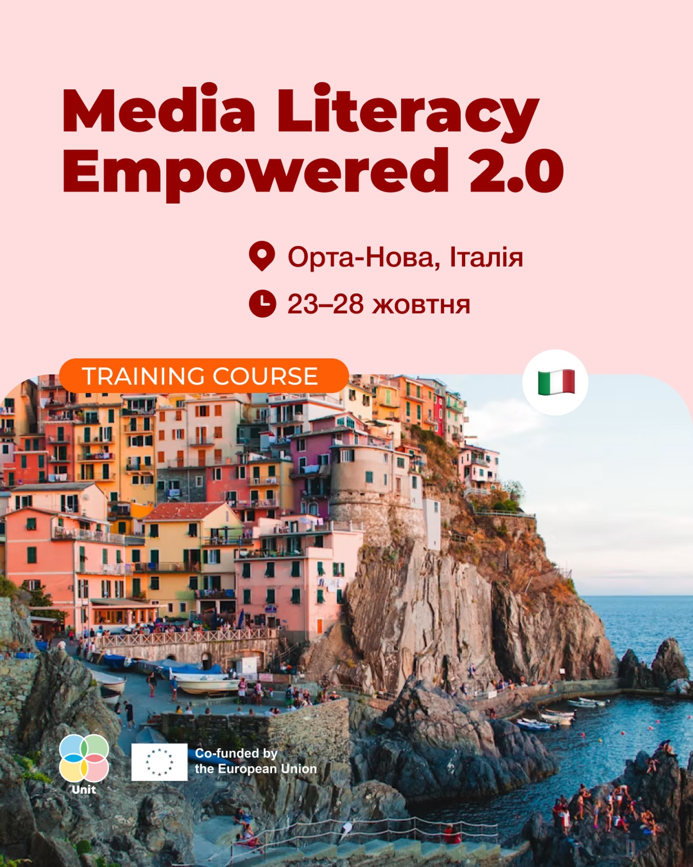 Пошук учасників на тренінговий курс «Media Literacy Empowered 2.0» в Італії! 😍
🌍 Місце: Орта-Нова, Італія
📅 Дати: 23–28 жовтня 2026 року
🔥 Дедлайн: 30.08.2026 о 23:59
Проєкт є дворічним циклом активностей, спрямованим на розроблення другого видання рекомендацій із медіаграмотності для молоді та надання молодим людям інструментів для розпізнавання фейкових новин, пропаганди й шкідливого медіаконтенту.
Серед основних цілей:
➡️ сприяти розробленню другого видання рекомендацій із креативними підходами та контрнаративами для протидії фейковим новинам;
➡️ протестувати й оцінити нові гайдлайни та інструменти, розроблені для збірника рекомендацій;
➡️ сприяти розвитку навичок учасників у сфері неформальної освіти та медіаграмотності;
➡️ сприяти подальшому впровадженню цих методологій на локальному рівні.
🔍 Ми шукаємо:
▪️ вмотивованих молодіжних працівників віком від 18 років;
▪️ учасників із хорошим рівнем володіння англійською мовою, достатнім для повноцінної участі в проєкті;
▪️ учасників із досвідом у молодіжній роботі та сфері медіаграмотності;