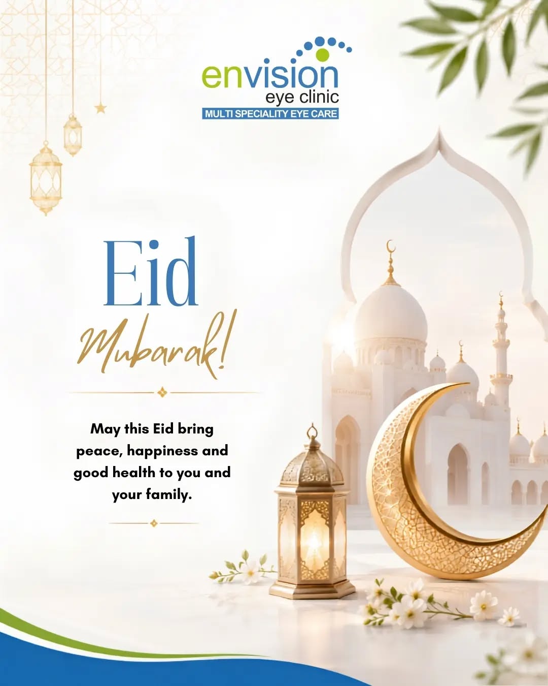 ๐ Eid Mubarak from Envision Eye Clinic!
May this Eid bring peace, happiness, good health, and beautiful moments with your loved ones.
Wishing you and your family a joyful and blessed Eid. โจ
#EidMubarak #EidWishes #EnvisionEyeClinic #Pune