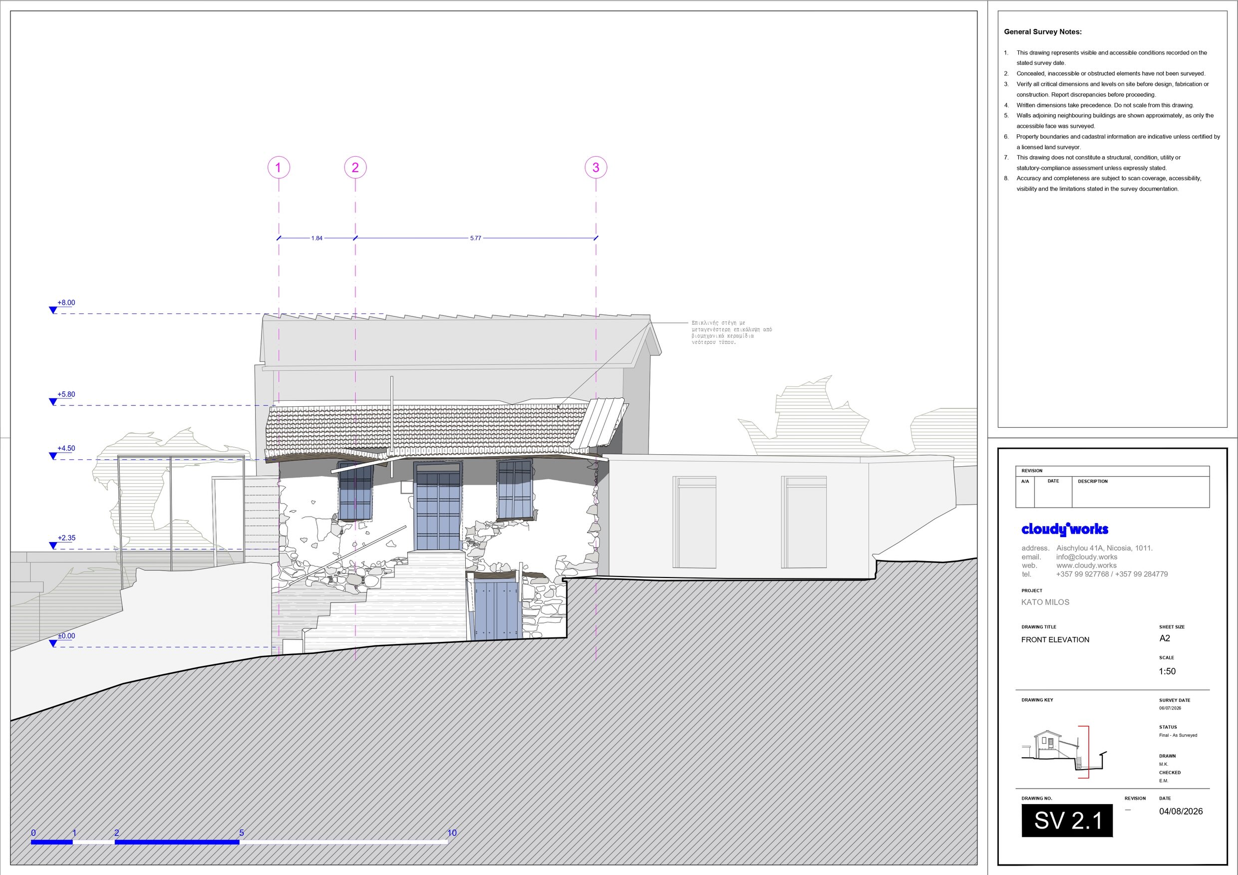 A small house, carefully measured.
A survey of an old village house in Kato Milos.
We started with a 3D laser scanning survey, capturing the existing building and its details, and translated the data into a set of as-built 2D drawings - plans, elevations, sections and roof documentation.
Simple drawings, but with a lot of information behind them.
#cloudyworks #3dlaserscanning #asbuilt #surveying