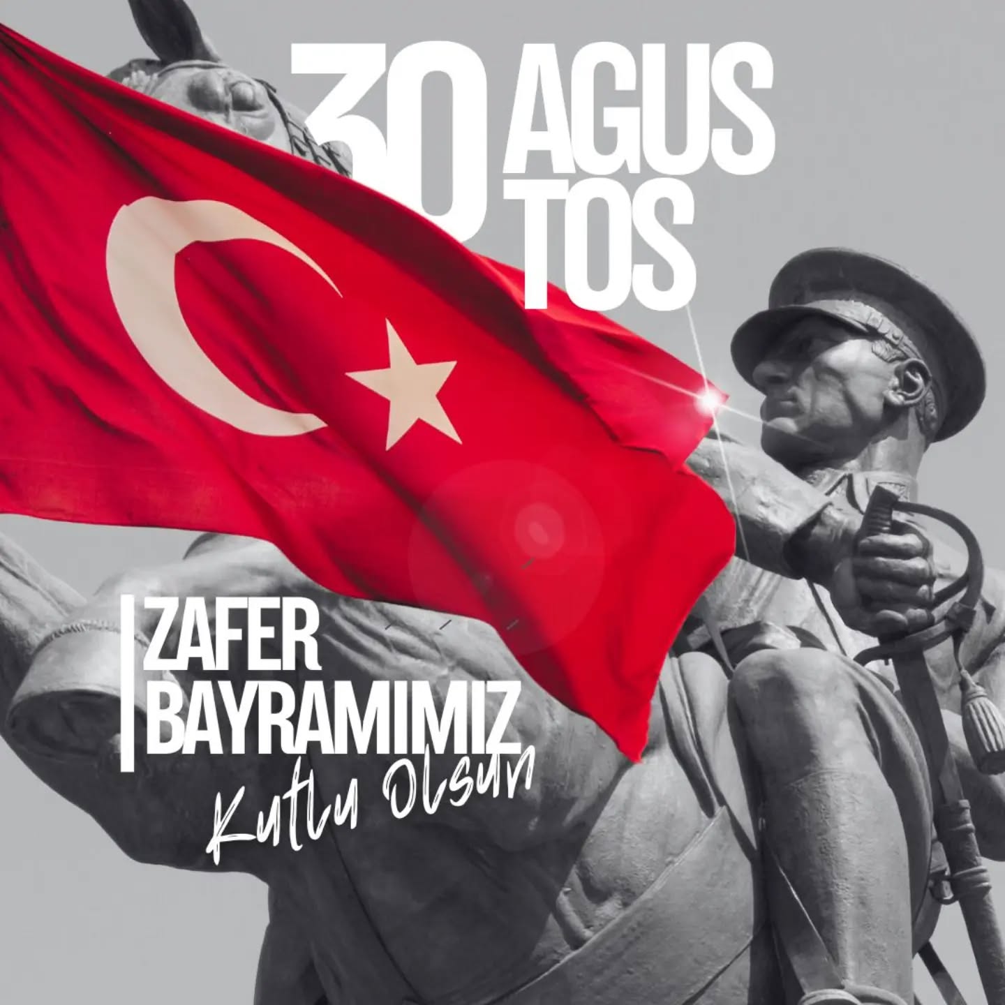 SEVGİLİ BAHÇEŞEHİR ROTARKY KULÜBÜ AİLEMİZ Milletimizin bağımsızlık ve özgürlük iradesinin simgesi olan 30 Ağustos Zafer Bayramı’mızı büyük bir gurur ve coşkuyla kutluyoruz. 🇹🇷
Başta Büyük Önder Gazi Mustafa Kemal Atatürk olmak üzere, bu eşsiz zaferi bizlere armağan eden tüm kahramanlarımızı saygı, minnet ve rahmetle anıyoruz.
Birlik ve beraberlik içinde, Cumhuriyetimizin değerlerine ve aydınlık geleceğimize daima sahip çıkacağız.
30 Ağustos Zafer Bayramımız kutlu olsun!
Hamide Doğuş
Bahçeşehir Rotary Kulübü
2026–2027 Dönem Başkanı