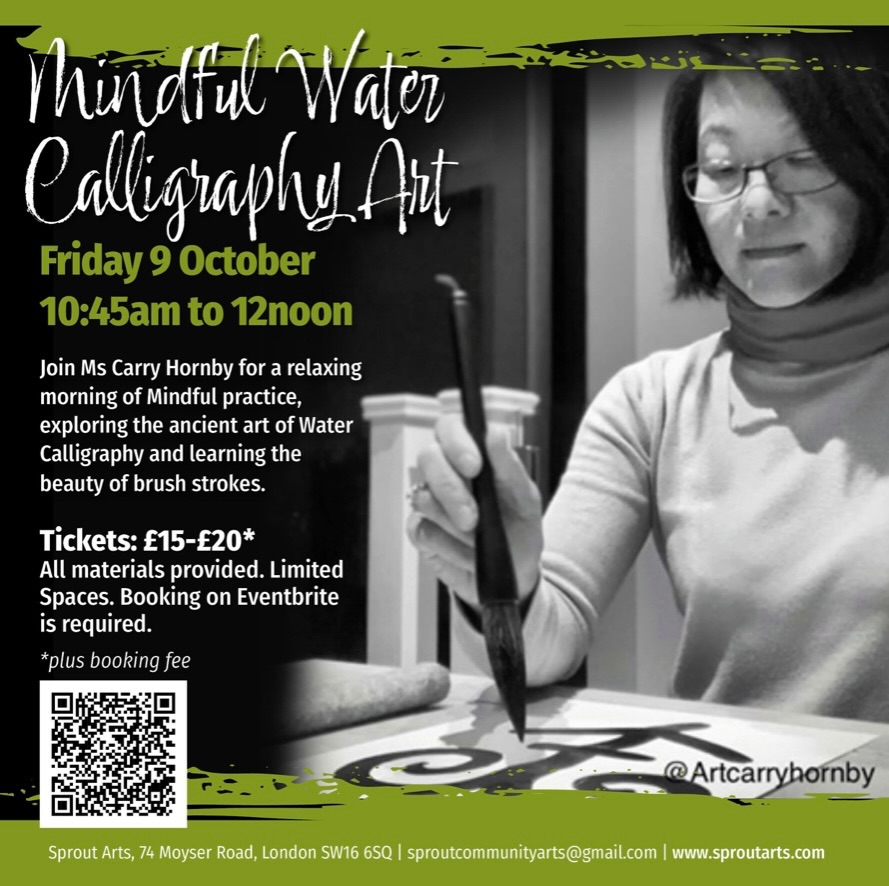 You are invited to join Ms Carry Hornby for a relaxing morning participating in the Mindful practice of Water Calligraphy. The gentle movement eases you into the world of Mindful Water Calligraphy and, following the guidance of Ms Carry, you will explore this ancient art and learn the beauty of brush strokes. It leaves you feeling refreshed and relaxed.
Tickets available at Eventbrite via link in bio