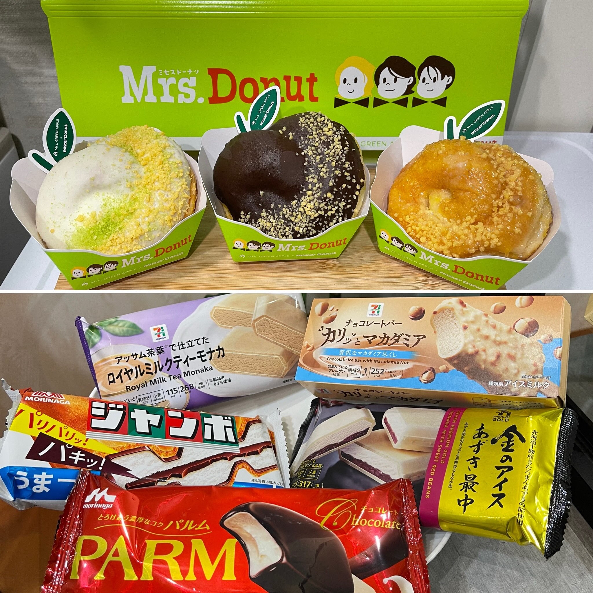 
Fleekです🍩🍦🍘🍠🍊
皆様いつもご来店ありがとうございます♪
秋の気配を早く感じたいと思っていますがまだまだ暑い日が続きますね🍂
夏の紫外線や暑さで疲れた髪やお肌をFleekでやさしくリフレッシュしませんか?✨
季節の変わり目は、ヘアスタイルやカラーを秋らしくチェンジしたり、フェイシャルでお肌を整えたりするのにぴったりのタイミングです♪
「少し雰囲気を変えたい」「髪やお肌をきれいに整えたい」など、どんなことでもお気軽にご相談ください☺️
今月も皆さまに笑顔でお帰りいただけるよう、スタッフ一同、心を込めてお迎えいたします。
9月もFleekで、心地よくきれいになる時間をお楽しみください✨
皆さまのご来店を心よりお待ちしております😊
【お心遣いに感謝です】
皆様いつもお気遣いとお心遣いをありがとうございますm(_ _)m
わざわざ選んでくださったこと、そしてFleekのことを思い出してくださったことが何より嬉しいです!
いつも温かいお気持ちを本当にありがとうございます。
これからも皆さまに笑顔でお帰りいただけるよう、スタッフ一同心を込めてお迎えいたします✂️✨
【Fleek 】
#フリーク
Hair Lounge
Lady's Esthe & Shaving &Bridal&Cosmetics
Instagram &Facebookの投稿が遅くなり月末、月初にまとめてアップすることがございますm(_ _)m
皆様ご登録をお願いいたします🍀
Instagram
https://www.instagram.com/fleekonfleek.20.1.23/
Facebook
https://www.facebook.com/profile.php?id=100048643784219
✨ホームページへは会員カードのQRコードより読取していただけると簡単につながります。✨
↓ホームページ
https://fleek-salon.com
ご予約は
お電話(営業時間外・休業日を除く)、
ホームページよりお問い合わせメール、 Instagram、
Facebook
web予約はレディースの方のみ受付しております。web上で予約が入らない場合はお電話にて調整可能な日、お時間もありますのでお電話くださいませ。(お名前はフルネームと会員の方は「来店有り」にてご予約をお願いいたします。)
お気軽にお問合せください。
【定休日の際のご予約はホームページお問い合わせ、Facebookメッセージ、Instagramメッセージより受付ております。】
fleek 床屋 #新浦安理容室 #浦安理容室 新浦安フリーク 浦安フリーク 新浦安エステ #浦安エステ 新浦安シェービング #浦安シェービング 浦安ブライダル
お顔剃り
浦安ブライダルエステ
エイジングケア 毛穴ケア
メンズエステ 浦安 新浦安
ヘッドスパ 床屋 育毛剤 髪質改善
育毛シャンプー 発毛 育毛 美容
理容室
エステサロン
眉毛サロン
毛穴 の黒ずみ
基礎化粧品
ニキビケア
成人式シェービング
着物シェービング
袴シェービング
ブライダルシェービング
ブライダルエステ
ハーブピーリング
個室サロン
ブライダル
癒し
赤ちゃん筆
良きご縁に感謝
戦争のない世界を
一日も早い終戦を
