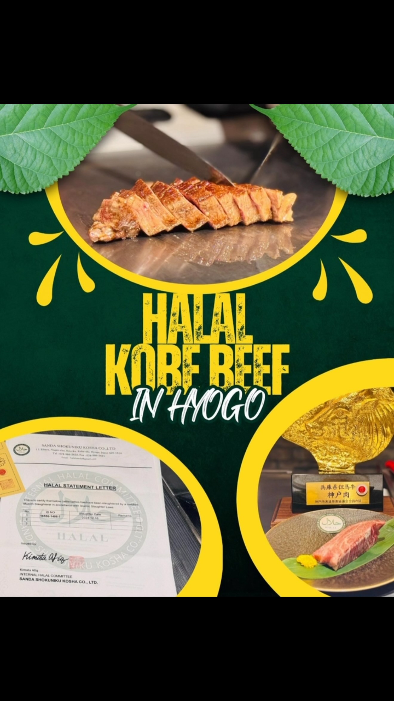 Halal-certified Kobe beef 🤩
Do you want to enjoy Kobe beef without worrying😟 about the ingredients and asking questions🙋 about Halal meat? This restaurant, Sakura, serves halal-certified kobe beef🐮, using halal-dedicated utensils🥄, tableware🍽️, and seasonings🧂, prepared on a Teflon sheet over the teppan grill🔥. Sometimes the chef will even perform a teppan tool performance💫! Definitely check this out when you visit Hyogo😆!
📍Lion Bldg 2F, 2−17−10, Shimoyamatedori, Chuo-ku, Kobe City, Hyogo 🌏saidining.com/sakura
@halalkobebeef_sakura
More information in here👇
hyogo-tourism.jp/world/review/detail_728.html
#halal #halalkobebeef #halalinkobe #halalinjapan #kobebeef #wagyu #ハラル