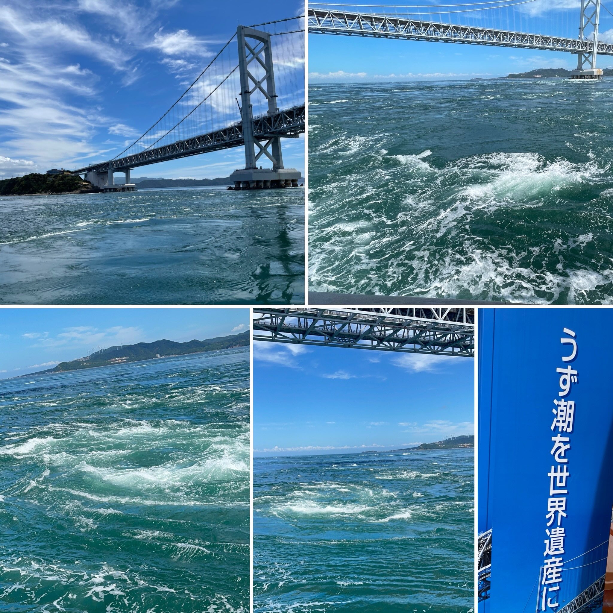 
Fleekです🌊🌉
皆様いつもご来店ありがとうございます♪
秋の気配を早く感じたいと思っていますがまだまだ暑い日が続きますね🍂
夏の紫外線や暑さで疲れた髪やお肌をFleekでやさしくリフレッシュしませんか?✨
季節の変わり目は、ヘアスタイルやカラーを秋らしくチェンジしたり、フェイシャルでお肌を整えたりするのにぴったりのタイミングです♪
「少し雰囲気を変えたい」「髪やお肌をきれいに整えたい」など、どんなことでもお気軽にご相談ください☺️
今月も皆さまに笑顔でお帰りいただけるよう、スタッフ一同、心を込めてお迎えいたします。
9月もFleekで、心地よくきれいになる時間をお楽しみください✨
皆さまのご来店を心よりお待ちしております😊
【瀬戸大橋(せとおおはし)】
岡山県と香川県を結ぶ瀬戸大橋は、1988年に開通した世界最大級の道路・鉄道併用橋。
瀬戸内海の島々を伝うように10つの橋群で構成されており、海と島々が織りなす絶景を楽しめます。
【鳴門の渦潮(なるとのうずしお)】
徳島県鳴門市と兵庫県淡路島の間の「鳴門海峡」で発生する自然現象で、世界三大潮流のひとつに数えられています。
太平洋と瀬戸内海の潮の満ち引きによる水位差と、海底の複雑な地形が合わさることで巨大な渦が生まれます。
特徴: 春と秋の大潮時には直径20メートルに達することもあり、流速も世界トップクラス。
楽しみ方: 間近まで近づく「観潮船」に乗るか、海面から約45メートルの高さから見下ろせる遊歩道「渦の道」からの鑑賞が人気です!
#瀬戸大橋
#渦潮
#淡路島
#鳴門海峡
小鳴門海峡
【Fleek 】
#フリーク
Hair Lounge
Lady's Esthe & Shaving &Bridal&Cosmetics
Instagram &Facebookの投稿が遅くなり月末、月初にまとめてアップすることがございますm(_ _)m
皆様ご登録をお願いいたします🍀
Instagram
https://www.instagram.com/fleekonfleek.20.1.23/
Facebook
https://www.facebook.com/profile.php?id=100048643784219
✨ホームページへは会員カードのQRコードより読取していただけると簡単につながります。✨
↓ホームページ
https://fleek-salon.com
ご予約は
お電話(営業時間外・休業日を除く)、
ホームページよりお問い合わせメール、 Instagram、
Facebook
web予約はレディースの方のみ受付しております。web上で予約が入らない場合はお電話にて調整可能な日、お時間もありますのでお電話くださいませ。(お名前はフルネームと会員の方は「来店有り」にてご予約をお願いいたします。)
お気軽にお問合せください。
【定休日の際のご予約はホームページお問い合わせ、Facebookメッセージ、Instagramメッセージより受付ております。】
fleek 床屋 新浦安理容室 浦安理容室 新浦安フリーク 浦安フリーク 新浦安エステ 浦安エステ 新浦安シェービング 浦安シェービング 浦安ブライダル
お顔剃り
浦安ブライダルエステ
エイジングケア 毛穴ケア
メンズエステ 浦安 新浦安
ヘッドスパ 床屋 育毛剤 髪質改善
育毛シャンプー 発毛 育毛 美容
理容室
エステサロン
眉毛サロン
毛穴 の黒ずみ
基礎化粧品
ニキビケア
成人式シェービング
着物シェービング
袴シェービング
ブライダルシェービング
ブライダルエステ
ハーブピーリング
個室サロン
ブライダル
癒し
赤ちゃん筆
良きご縁に感謝
戦争のない世界を
一日も早い終戦を
