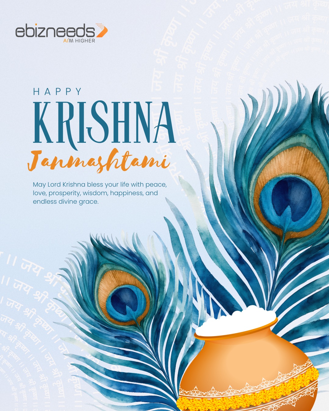 This Krishna Janmashtami, wishing you success, happiness, prosperity and new possibilities.
Happy Krishna Janmashtami from eBizNeeds!
#HappyJanmashtami #KrishnaJanmashtami #eBizNeeds #JaiShriKrishna #FestiveGreetings #WisdomAndGrowth #CelebrateWithPurpose