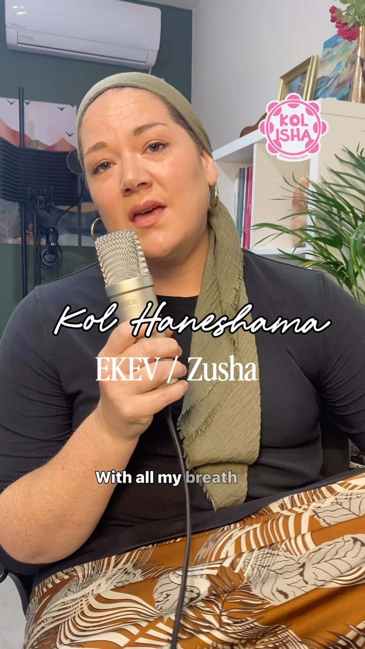 I love love love this song. And singing it helps me believe the words, like maybe I could actually live this way. Maybe every breath I take and word I sing could be for something much bigger than just me. 💖