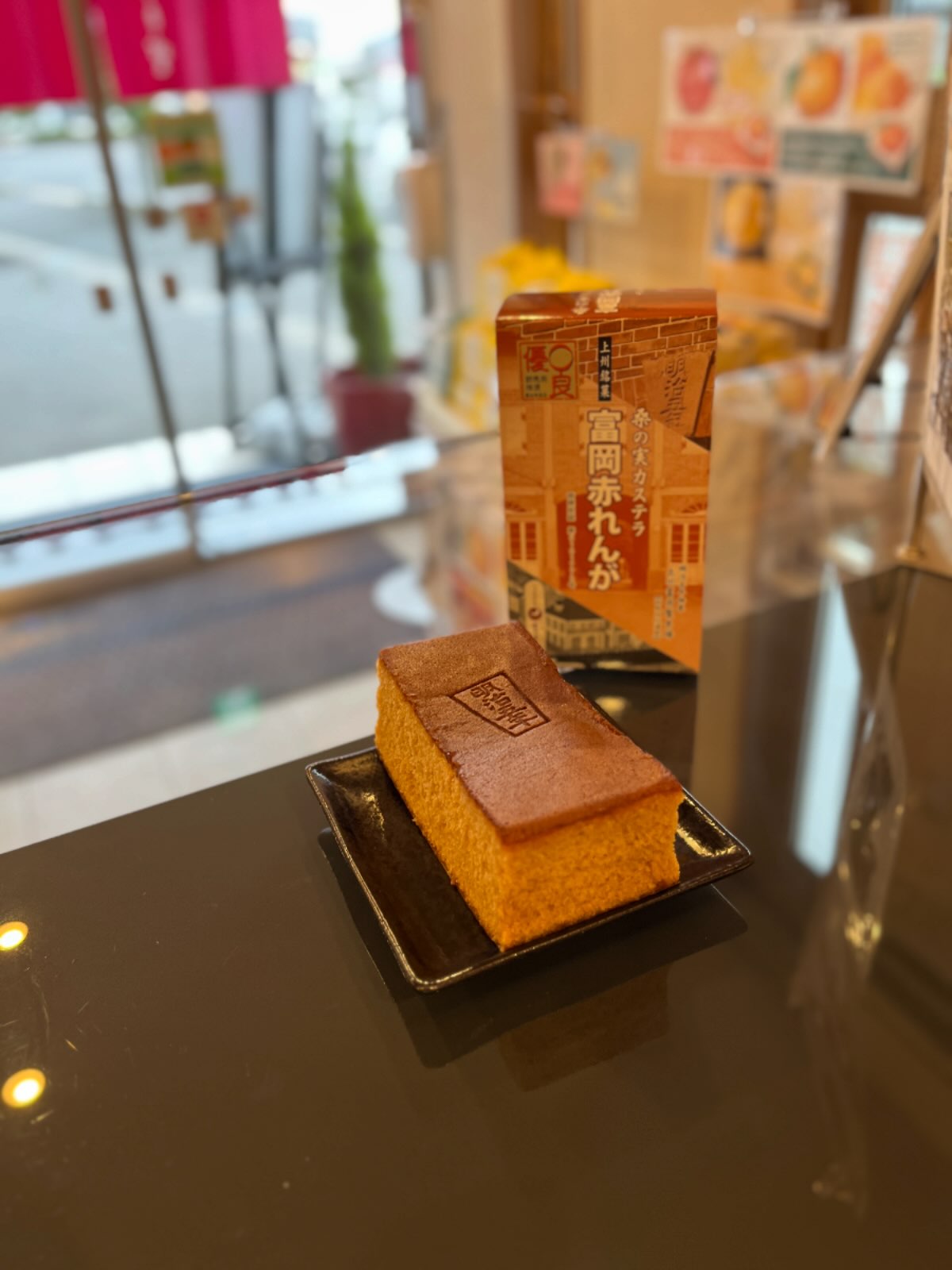 こんばんは✨
明日から催事開催中です🍩!
🗓️ 9/9(水)〜11(金)
高崎駅ぐんまいろは
🕐10:00〜18:00
本宿どうなつ販売しております✨
富岡赤れんがもこの機会にセットでいかがでしょうか👀
お待ちしております😊
#古月堂 #群馬和菓子 #本宿どうなつ