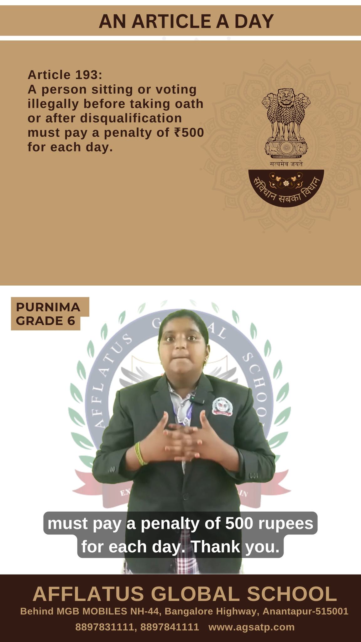 Article 193:
A person sitting or voting illegally before taking oath or after disqualification must pay a penalty of ₹500 for each day.