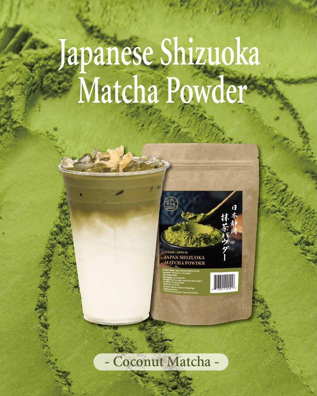 🍵 Pure, Crisp & Hydrating! Meet our Coconut Matcha)! 🥥
Looking for a drink that’s equal parts refreshing and revitalizing? This breathtaking layered creation pairs natural coconut hydration with the ultra-smooth taste of authentic Japanese matcha!
🍵 Why Shizuoka Matcha is in a League of Its Own:
Authentic Origin: Sourced directly from Shizuoka, Japan’s premier green tea-growing region.
Pure Quality: Made with no added sugar or creamer for a clean, tea-forward flavor profile.
Exceptionally Smooth: Features an ultra-smooth profile that blends effortlessly into liquid without clumpiness or harsh bitterness.
✨ The Perfect Flavor Synergy: The natural, delicate sweetness and hydrating properties of pure coconut water create a crisp, clean base that perfectly complements the rich character of Shizuoka matcha. Every sip is balanced, smoothing, and deeply refreshing!
💡 Upgrade Your Beverage Menu: Ideal for boba shops, cafes, and beverage brands looking to offer trending, high-margin, and health-conscious signature drinks!
👇 Interested in sourcing premium matcha powders for your business? Send us a DM or click the link in our bio to request a quote and sample kit today!
#CoconutMatcha #ShizuokaMatcha #JapaneseMatcha #MatchaCoconut