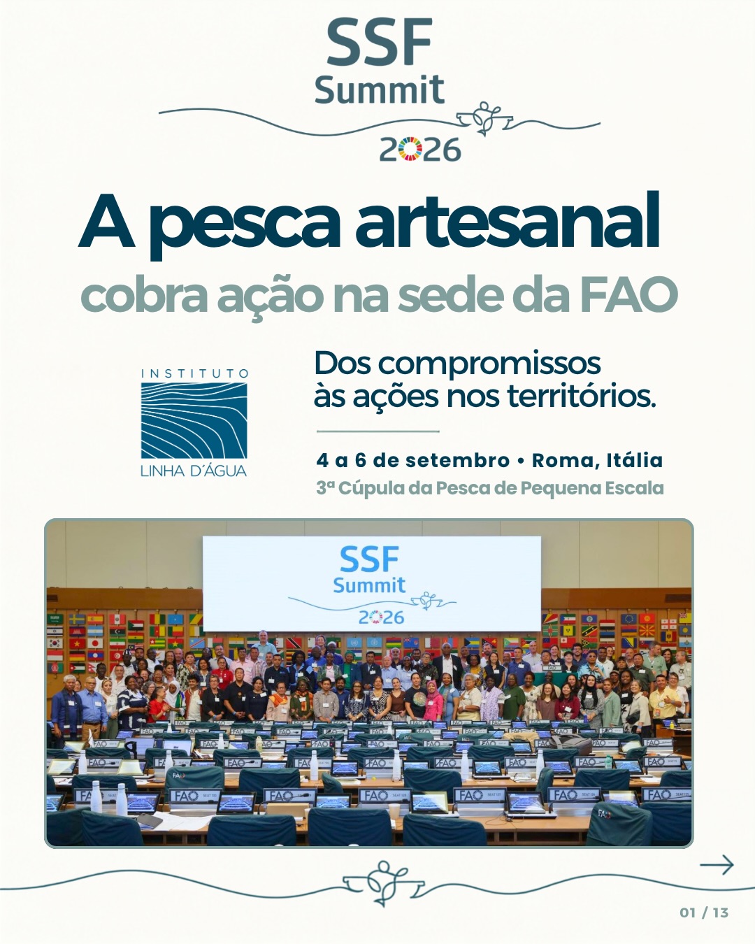 🌊 De 4 a 6 de setembro, o Instituto Linha D’Água esteve na sede da FAO, em Roma, para o SSF Summit 2026 - o encontro internacional que reúne pescadoras, pescadores e povos indígenas de todo o mundo para avançar na implementação das Diretrizes da Pesca de Pequena Escala.
Nosso coordenador executivo, Henrique Kefalás, participou representando o Instituto e o ICSF (International Collective in Support of Fishworkers), inclusive no grupo de trabalho regional da América Latina e Caribe, contribuindo para conectar as prioridades dos territórios às discussões globais.
Na plenária final, Henrique se manifestou em solidariedade aos movimentos que reagiram às declarações do Diretor-Geral da FAO que minimizaram o valor da pesca artesanal e das comunidades que dela vivem. Em sua fala, destacou que as Diretrizes já oferecem um caminho para a transformação que a própria FAO defende.
Ao longo dos três dias, uma cobrança atravessou os debates: transformar compromissos em ações concretas, com financiamento público, garantia de direitos e participação efetiva das comunidades nas decisões. Essas prioridades também orientam a incidência dos movimentos no Comitê de Pesca da FAO, o COFI.
👉 Arraste para conhecer os principais momentos e as reivindicações do encontro.
📖 Leia a cobertura completa no blog do Instituto: https://bit.ly/4iVsoCs
Confira também na bio!
#SSFSummit2026 #PescaArtesanal #DiretrizesPPE #FAO #ICSF