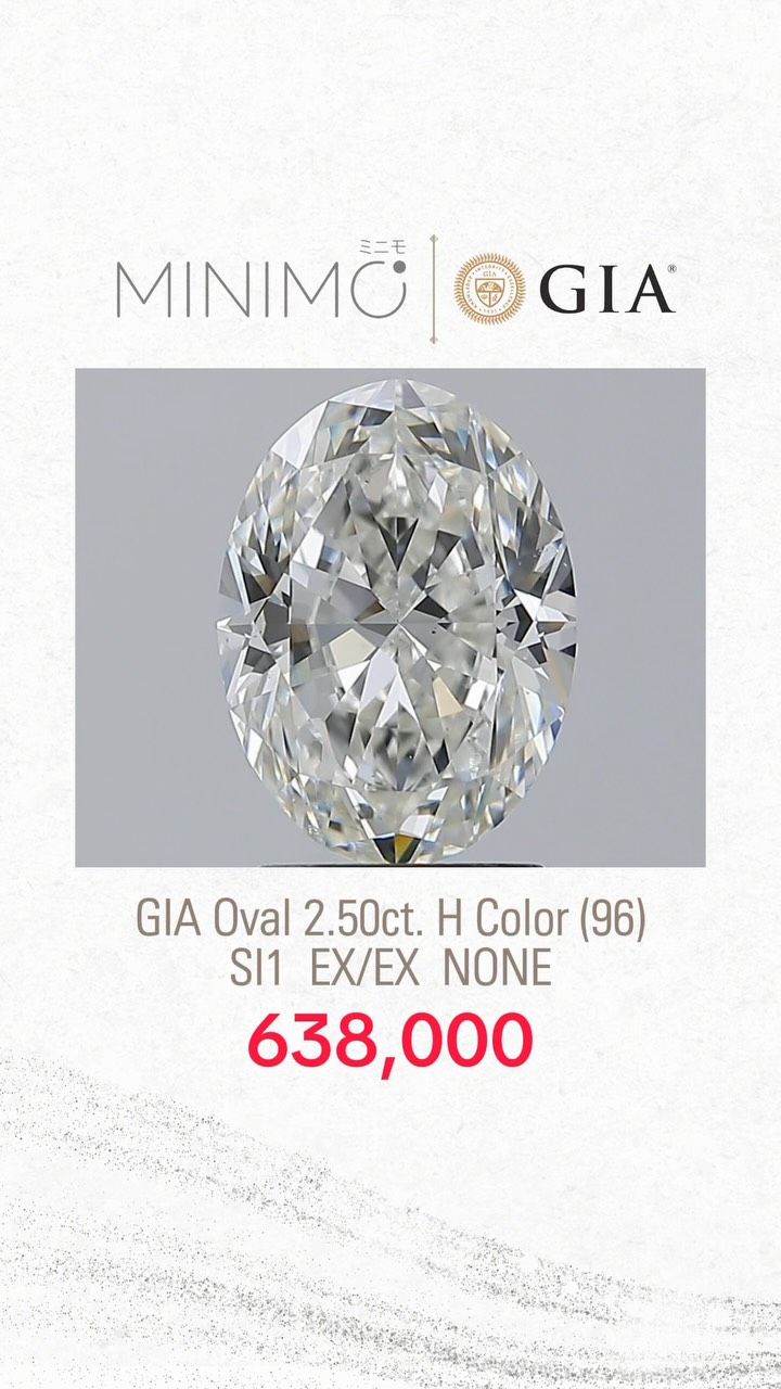 OVAL - GIA 2.50ct. H color (96) SI1 EX/EX NONE - Ratio 1.36 - 638,000 THB
.
✅ เพชรแท้ธรรมชาติ Natural Diamond ใบเซอร์ GIA - ไม่มี BGM (No Brown/Green/Milky)
✅ มีรูป / VDO / ใบเซอร์ ให้ชมเพื่อความมั่นใจก่อนสั่งครับ
✅ เรานำเข้าเพชรเอง ไม่ผ่านคนกลาง ราคามิตรภาพครับ
✅ เพชรสเปคอื่นๆ สั่งได้เหมือนกันนะครับ ทักมาสอบถามกันก่อนได้ครับ
.
มีบริการขึ้นตัวเรือนในราคาพิเศษ ทองแท้ ยินดีให้คำปรึกษาครับ
.
หน้าร้านติด BTS ศาลาแดง /MRT สีลมพร้อมบริการหลังการขายทุกเรื่อง ดูแลลูกค้ามาแล้วกว่าสองพันคู่ ชมรีวิวจากลูกค้าได้ที่ >> https://www.minimojewelry.com/testimonial
.
ดูแบบแหวนทั้งหมดได้ที่ —> https://www.minimojewelry.com/weddingringsdesign
.
** แถมฟรี เลเซอร์สลักชื่อ เลือก Font ที่ชอบได้
** พร้อมกล่องแหวนสวยๆสำหรับเข้าพิธี
.
💎 Inbox: m.me/minimo.jewelry
💎 Line: @minimo.jewelry (มี @)
💎 Web: http://minimojewelry.com
💎 Call: 092-456-9509
.
** เนื่องจากงานของทางร้านเป็นงานสั่งทำตามความต้องการของลูกค้า ราคาจึงอาจมีการปรับเปลี่ยนตามดีไซน์ สเปคเพชร ไซส์แหวน และราคาทอง/เพชร ในแต่ละช่วงเวลาครับ
.
#minimojewelry #แหวนคู่ #แหวนแต่งงาน #แหวนหมั้น #เพชรแท้ธรรมชาติ