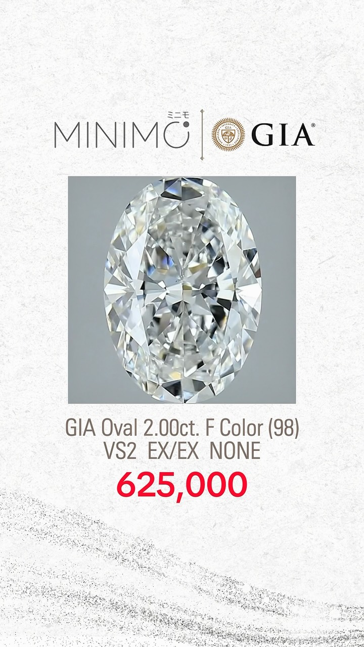 Oval - GIA 2.00ct. F color (98) VS2 EX/EX NONE - Ratio 1.44 - 625,000 THB
.
✅ เพชรแท้ธรรมชาติ Natural Diamond ใบเซอร์ GIA - ไม่มี BGM (No Brown/Green/Milky)
✅ มีรูป / VDO / ใบเซอร์ ให้ชมเพื่อความมั่นใจก่อนสั่งครับ
✅ เรานำเข้าเพชรเอง ไม่ผ่านคนกลาง ราคามิตรภาพครับ
✅ เพชรสเปคอื่นๆ สั่งได้เหมือนกันนะครับ ทักมาสอบถามกันก่อนได้ครับ
.
มีบริการขึ้นตัวเรือนในราคาพิเศษ ทองแท้ ยินดีให้คำปรึกษาครับ
.
หน้าร้านติด BTS ศาลาแดง /MRT สีลมพร้อมบริการหลังการขายทุกเรื่อง ดูแลลูกค้ามาแล้วกว่าสองพันคู่ ชมรีวิวจากลูกค้าได้ที่ >> https://www.minimojewelry.com/testimonial
.
ดูแบบแหวนทั้งหมดได้ที่ —> https://www.minimojewelry.com/weddingringsdesign
.
** แถมฟรี เลเซอร์สลักชื่อ เลือก Font ที่ชอบได้
** พร้อมกล่องแหวนสวยๆสำหรับเข้าพิธี
.
💎 Inbox: m.me/minimo.jewelry
💎 Line: @minimo.jewelry (มี @)
💎 Web: http://minimojewelry.com
💎 Call: 092-456-9509
.
** เนื่องจากงานของทางร้านเป็นงานสั่งทำตามความต้องการของลูกค้า ราคาจึงอาจมีการปรับเปลี่ยนตามดีไซน์ สเปคเพชร ไซส์แหวน และราคาทอง/เพชร ในแต่ละช่วงเวลาครับ
.
#minimojewelry #แหวนคู่ #แหวนแต่งงาน #แหวนหมั้น #เพชรแท้ธรรมชาติ