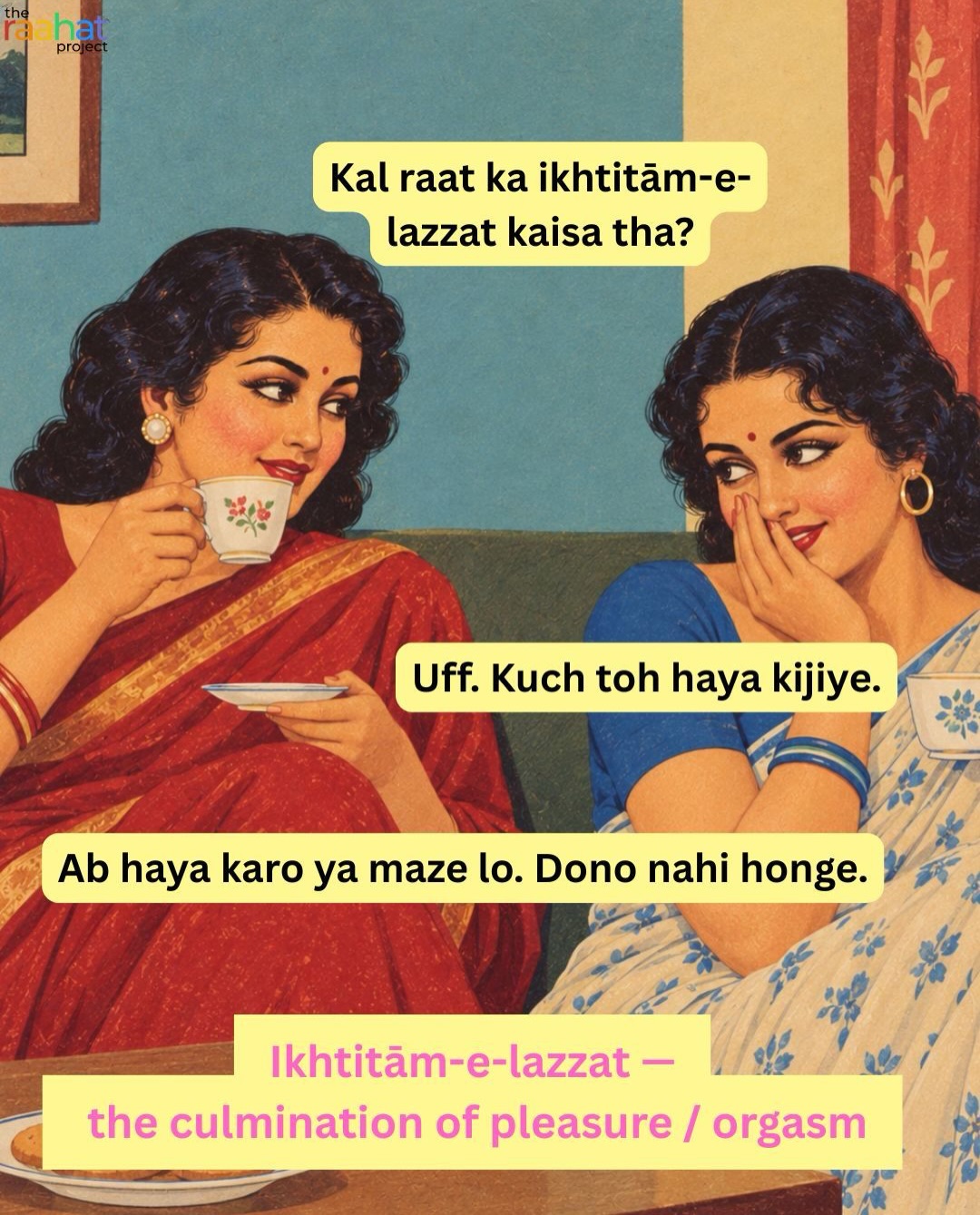 Kuch lafz jo dadi ne nahi sikhaye. 👀