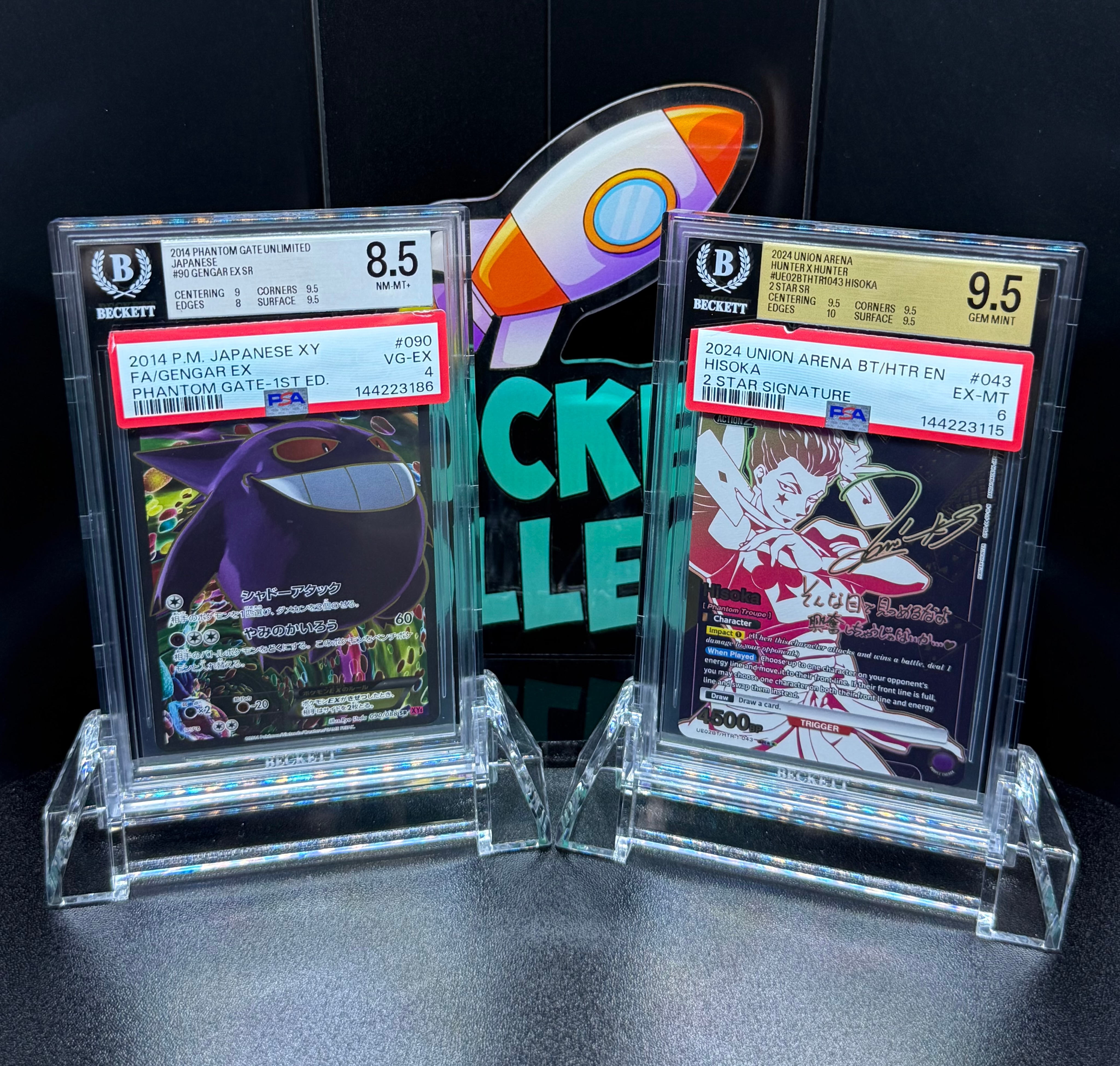 BIG GAINS 🔥🚀
📍No. 1 TCG Grader Discord
📍8,000+ Members & counting
📍Check website www.RocketCollect.net
💡 LEARN to improve your cards here ⬆️
🎥 Workshop guide - Vol. 3 OUT NOW!
Available in: English-Spanish-Japanese
📖 Read our FREE E-book on the 🖥️
Humidity Holder
↕️ Stack cards for faster repairs
🛟➖⏱️ Safer-Flatter-Extended repairs
⤵️〰️⤴️ Stabilizes against over-expansion
🛡️ Protects Cards during humidity process
Join our Discord! 8,000+ Members - 100% FREE to join - Poke & OP loving community with buy-sell-trade and priority to messaging 💯
*Link to join on our LinkTree on Insta Profile*
#pokemon #pokémon #pokemoncards