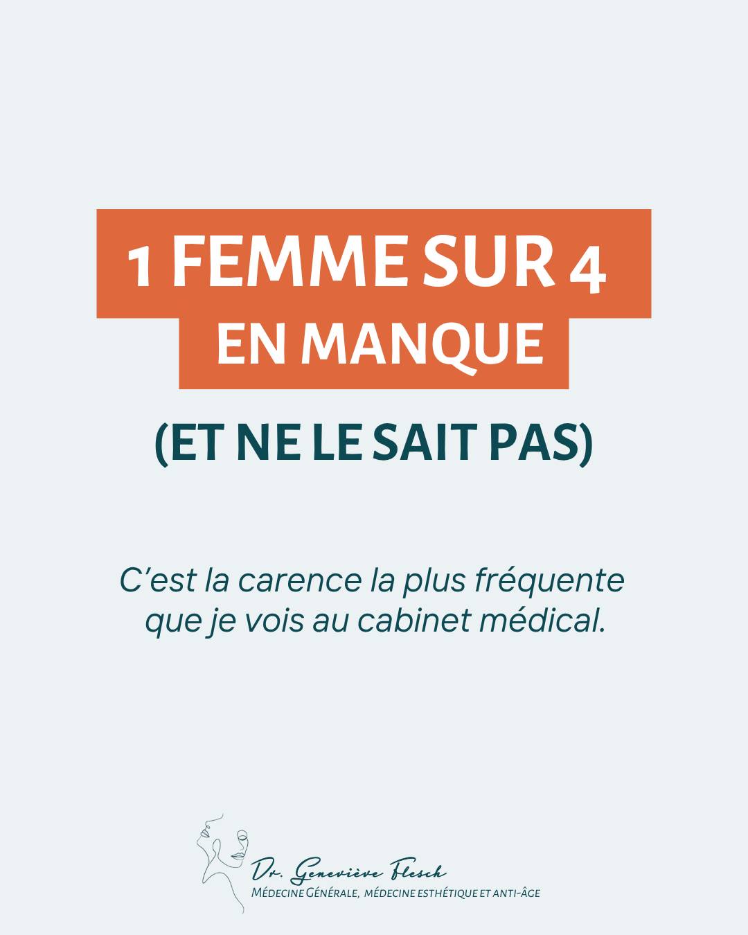 🩺 "Docteur, je suis fatiguée tout le temps. J'ai fait des nuits de 8 heures, j'ai levé le pied... rien n'y fait."
Si je devais compter le nombre de fois où j'entends cette phrase en consultation, j'arrêterais vite.
Et souvent, après un simple bilan sanguin, la réponse est là : une carence en fer. 🩸
Ce qui me frappe, c'est le nombre de patient(e)s qui vivent avec depuis des mois, parfois des années. Parce qu'on ne s'effondre pas du jour au lendemain : on s'habitue à fonctionner au ralenti. On met ça sur le compte du travail, du stress, de l'âge. Certaines s'entendent même dire que "c'est dans la tête". 😔
Le fer intervient pourtant partout ⬇️
✔️ transport de l'oxygène
✔️ énergie de vos cellules
✔️ neurotransmetteurs
✔️ immunité
Quand il manque, c'est tout l'organisme qui tourne en sous-régime.
La bonne nouvelle : une prise de sang suffit pour en avoir le cœur net. ✅ Et si carence il y a, elle se corrige, avec un accompagnement adapté à VOS résultats, jamais en auto-supplémentation à l'aveugle. ⚠️
Vous vous êtes reconnu(e) dans les signes du carrousel ? Posez votre question en commentaire. 💬