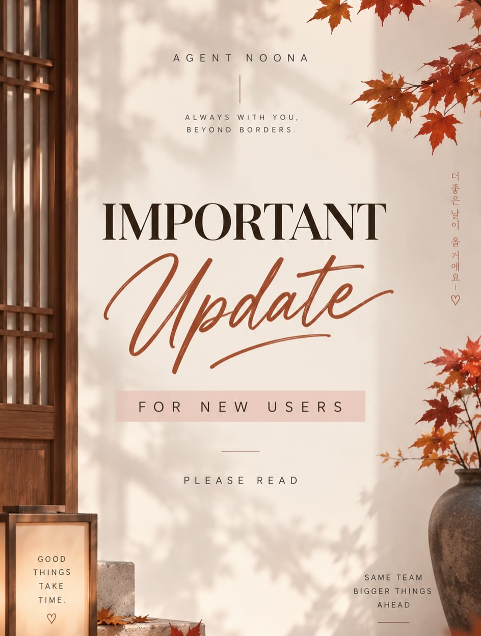 📢 Update for New Users
We’re temporarily pausing new warehouse account activations while we finalize updates to our rates, policies, payment methods, and services.
Pending applications will be reviewed once all changes are officially implemented. Please swipe for more details.
Thank you for your patience.
— Agent Noona Team
