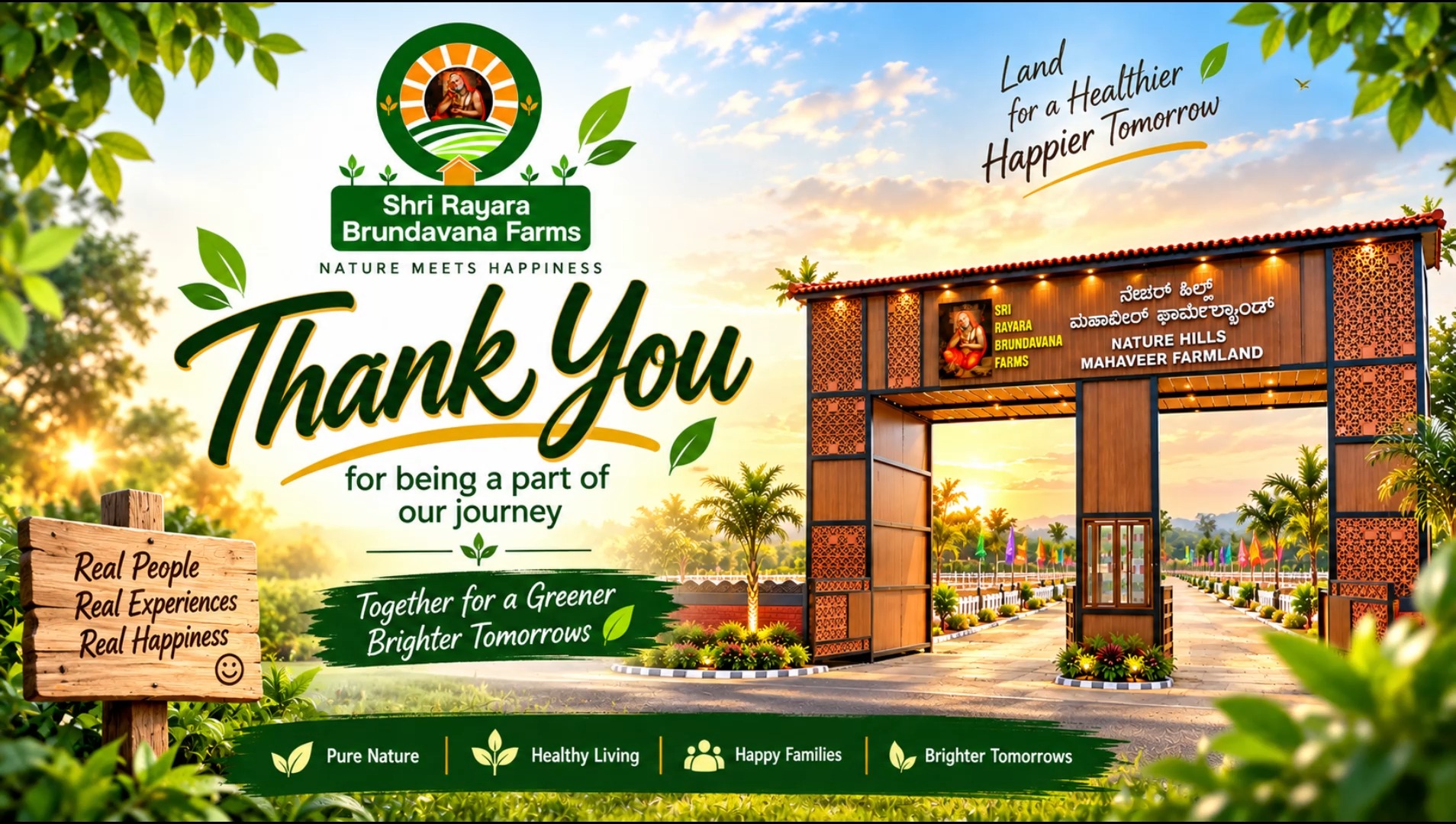 ❤️ The Greatest Achievement Is a Happy Customer
When someone chooses Nature Hills Mahaveer Farmlands, they’re not simply purchasing a piece of land — they’re placing their trust in our vision.
And there’s no better way to tell our story than through the words of the people who have already experienced it. 🌿
🎥 Hear directly from one of our proud customers as they share their experience of owning land at Nature Hills Mahaveer Farmlands.
From the property and plantation to the cottage, amenities and overall experience, every testimonial reminds us why trust, transparency and customer satisfaction matter.
To all our buyers — thank you for believing in us and becoming a part of the Nature Hills family. ❤️🌱
Your trust inspires us to keep growing.
📲 Want to experience it for yourself?
Send a Hi on 9743080253
#NatureHillsMahaveerFarmlands #SriRayaraBrundavanaFarms #CustomerTestimonial #HappyCustomers #CustomerExperience #CustomerStories #FarmlandInvestment #ManagedFarmland #FarmlandNearBangalore #PremiumFarmland #LandInvestment #NatureLiving #FarmLife #WeekendHome #SecondHome #FamilyInvestment #LegacyInvestment #NatureAndWealth #WealthCreation #SustainableInvestment #BangaloreInvestments #Madhugiri #KarnatakaRealEstate #InvestmentOpportunity #HappyCustomer #CustomerTrust #GrowingTogether #FarmlandLifestyle #YourOwnFarm #InvestInNature