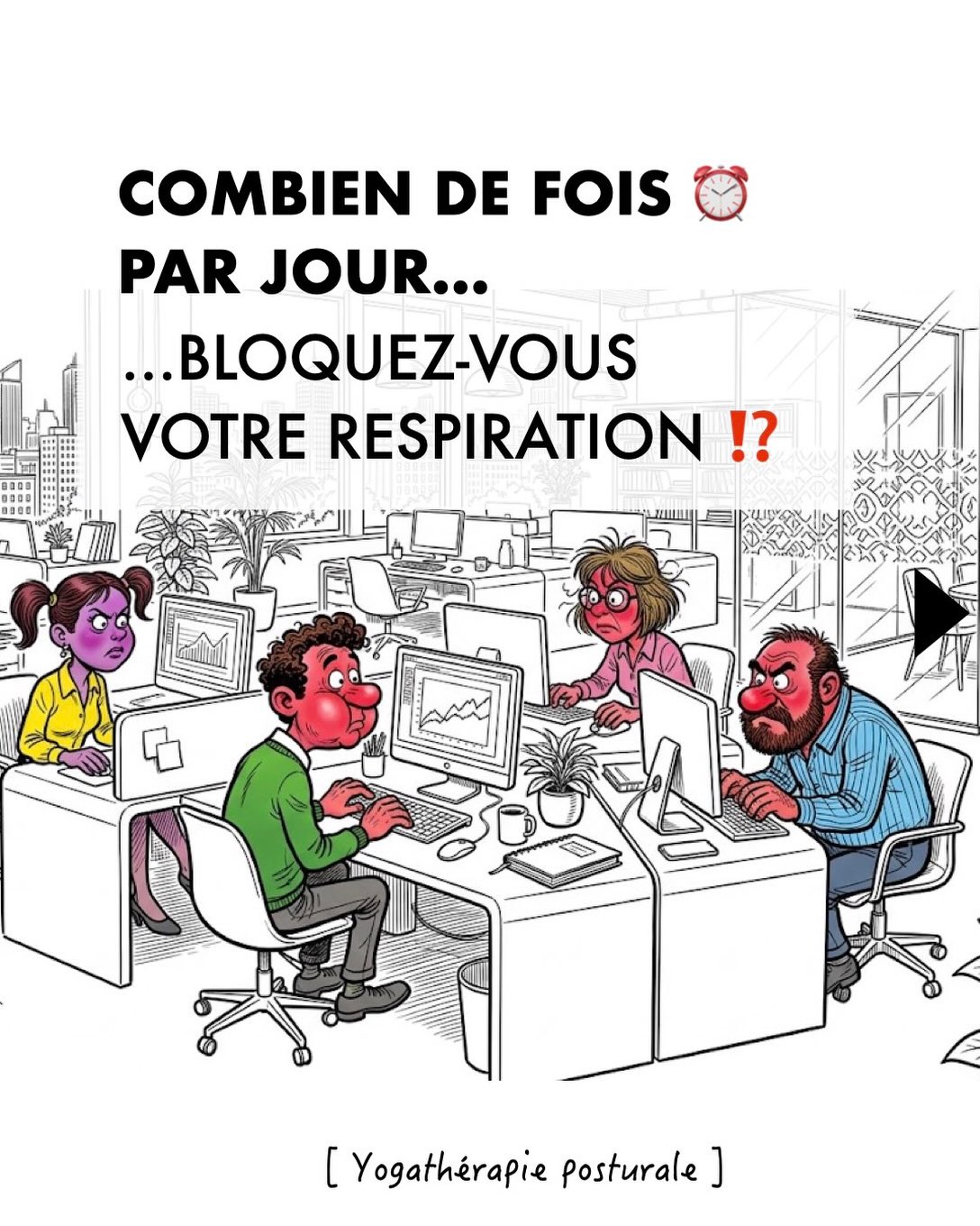 Regardez autour de vous, ou observez-vous en ce moment même : épaules montées, mâchoires serrées, respiration figée… 🛑
Nous imaginons toujours que bloquer son souffle n’arrive que sur un gros effort. C’est faux. La moindre notification urgente, un message conflictuel ou une simple focalisation intellectuelle déclenchent exactement le même verrouillage glottique.
Ce réflexe porte un nom : la manœuvre de Valsalva involontaire.
En fermant la glotte, la cage thoracique devient hermétique, le diaphragme s’abaisse comme un piston hydraulique.
Faute d’échappatoire vers le haut, l’onde de pression est propulsée droit vers le bas. Les viscères sont poussées contre le plancher pelvien, distendant les tissus de soutien au fil des mois.
🌿 La parade en Yogathérapie posturale : penser à expirer !
Consultez le tableau comparatif en slide 7 pour visualiser en un clin d’œil l’opposition complète entre la poussée involontaire et les bons réflexes.
💡 Le repère du jour : Observez le nombre de fois où votre glotte se ferme sans raison valable dans votre journée. Le discernement corporel commence par ce simple constat.
🔗 Pour approfondir la biomécanique du souffle, la tenségrité et la protection pelvienne :
Retrouvez l’ensemble de nos modules de formations via le lien dans notre BIO sur Instagram ou notez INFO en commentaire.
💬 Avez-vous remarqué cette habitude d’arrêter votre souffle devant l’ordinateur ? Parlons-en en commentaire ! 👇
#Yogatherapie #périnée #Posturo #YogaAnatomie #cathetsergeyoga