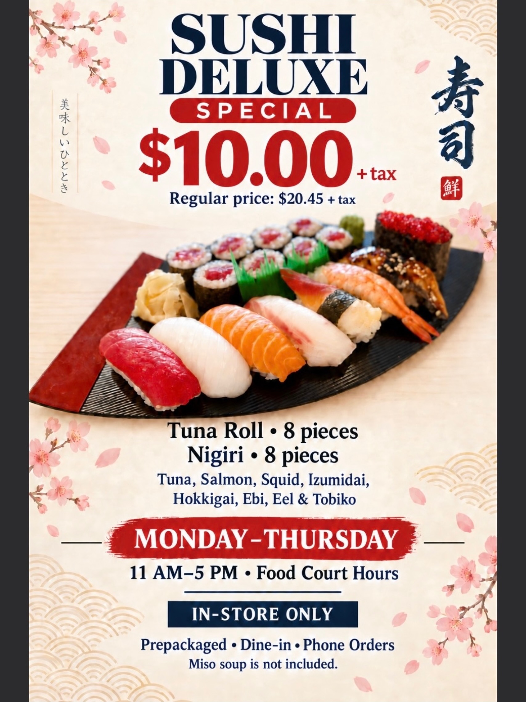 ✨ SUSHI DELUXE SPECIAL ✨
$10.00 +tax
8 pieces - Tuna Roll
8 pieces - Nigiri
Monday-Thursday
11am-5pm
IN STORE ONLY!
📍One World Market
Indianapolis, Indiana
#indyfoodie #indydeals #specials
