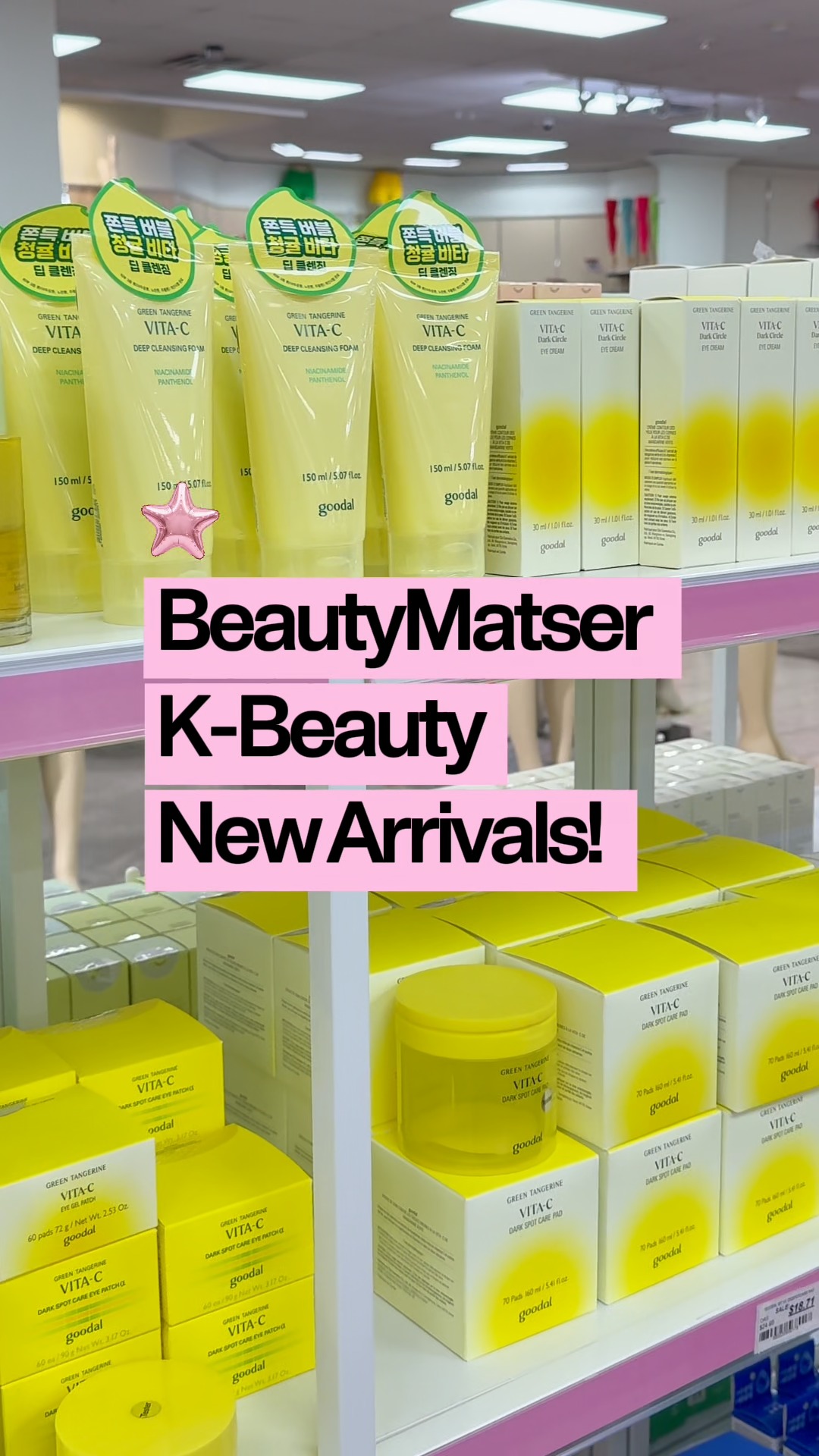 ✨ NEW K-BEAUTY DROP ✨
Fresh K-Beauty favorites just landed at Beauty Master! 💕
From skincare essentials and everyday favorites to must-try beauty finds, there’s always something new to discover.
Which product are you trying first? 👀💗
Come shop the latest K-Beauty arrivals in-store and find your new favorite! 🛍️✨
⚠️ Selection and availability may vary by store.
#BeautyMaster #KBeauty #KBeautyFinds #NewArrivals #KoreanSkincare #BeautyFinds #KBeautyHaul