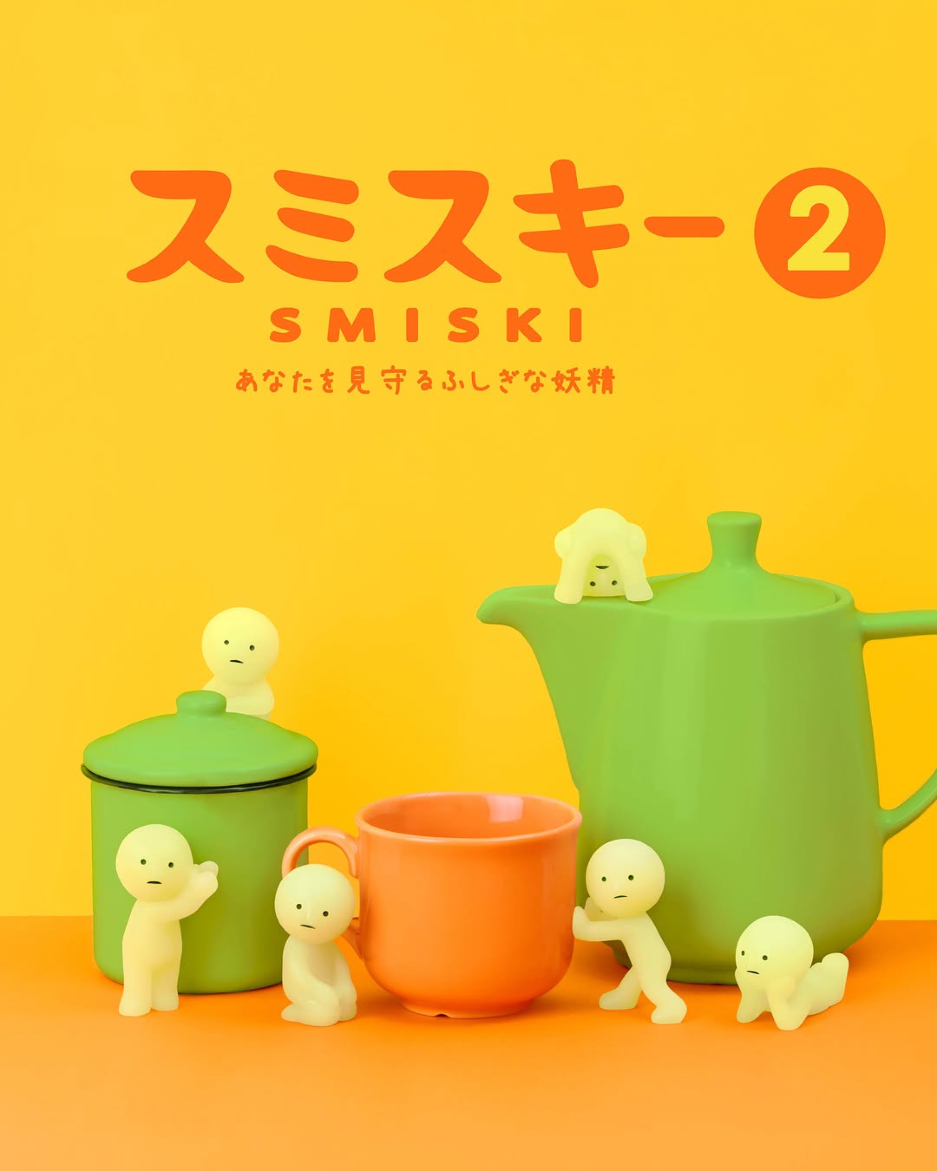 💚 SMISKI Series 2 is coming back to MOOII! ✨
Good news, SMISKI fans — the much-loved SMISKI Series 2 is making its return! 👀💚
Get ready to rediscover these little glow-in-the-dark friends and see if you can find your favourite one.
📦 Currently expected to arrive at MOOII around mid to late October 2026
📍 Available at selected MOOII stores across Australia
Stay tuned for further updates and the confirmed release date as we get closer! 💚✨
Release timing is indicative only and may be subject to change.
#SMISKI #SMISKISeries2 #SMISKIAustralia #MOOIIAustralia #BlindBox