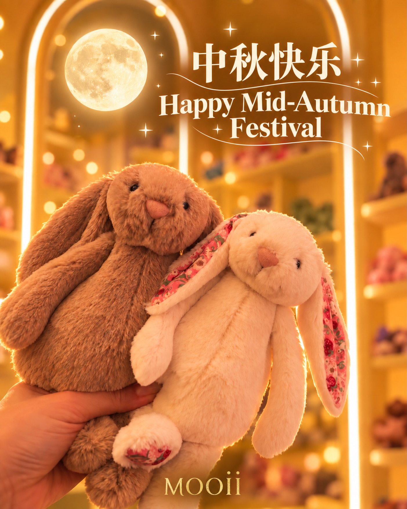 🌕🐰 Happy Mid-Autumn Festival! 中秋快乐!🥮✨
Under the same moon, we’re sending a little warmth to you and everyone you hold close. Whether you’re celebrating together or thinking of loved ones far away, we hope your day is filled with sweet moments and happy memories. 💛
With love from MOOII.
#MidAutumnFestival #中秋快乐 #MoonFestival #MOOII