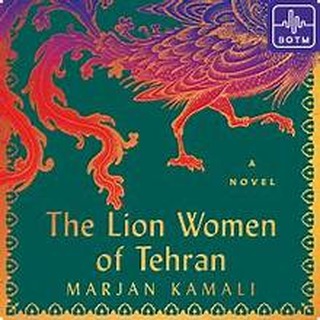 I wasn’t instantly drawn to this book. It sounded heavy. Maybe I should choose a light beach read. It was still summer, after all. But when I read a review that likened The Lion Women of Tehran to a favorite novel, The Kite Runner, I added it in my virtual shopping cart.
Themes of friendship, feminism, betrayal, and political upheaval run through the masterfully crafted tale. Set between 1953 and present day, it is historical fiction at its best. The tale will anger, educate, surprise, and satisfy you.
#bookreommendation
#bookrecommendation