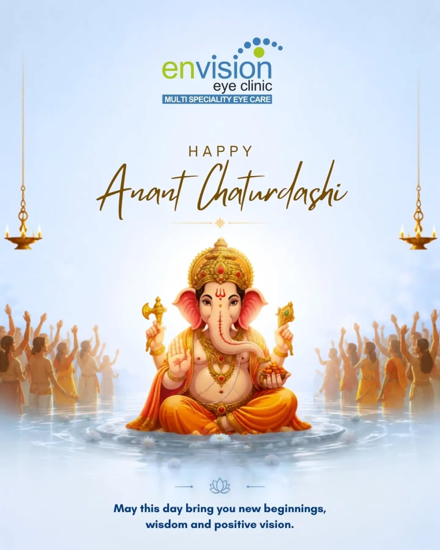 ๐ Happy Anant Chaturdashi!
May this auspicious day bring peace, wisdom, new beginnings and positive vision to you and your loved ones.
#AnantChaturdashi #FestiveWishes #PositiveVision #EyeHealth #EnvisionEyeClinic