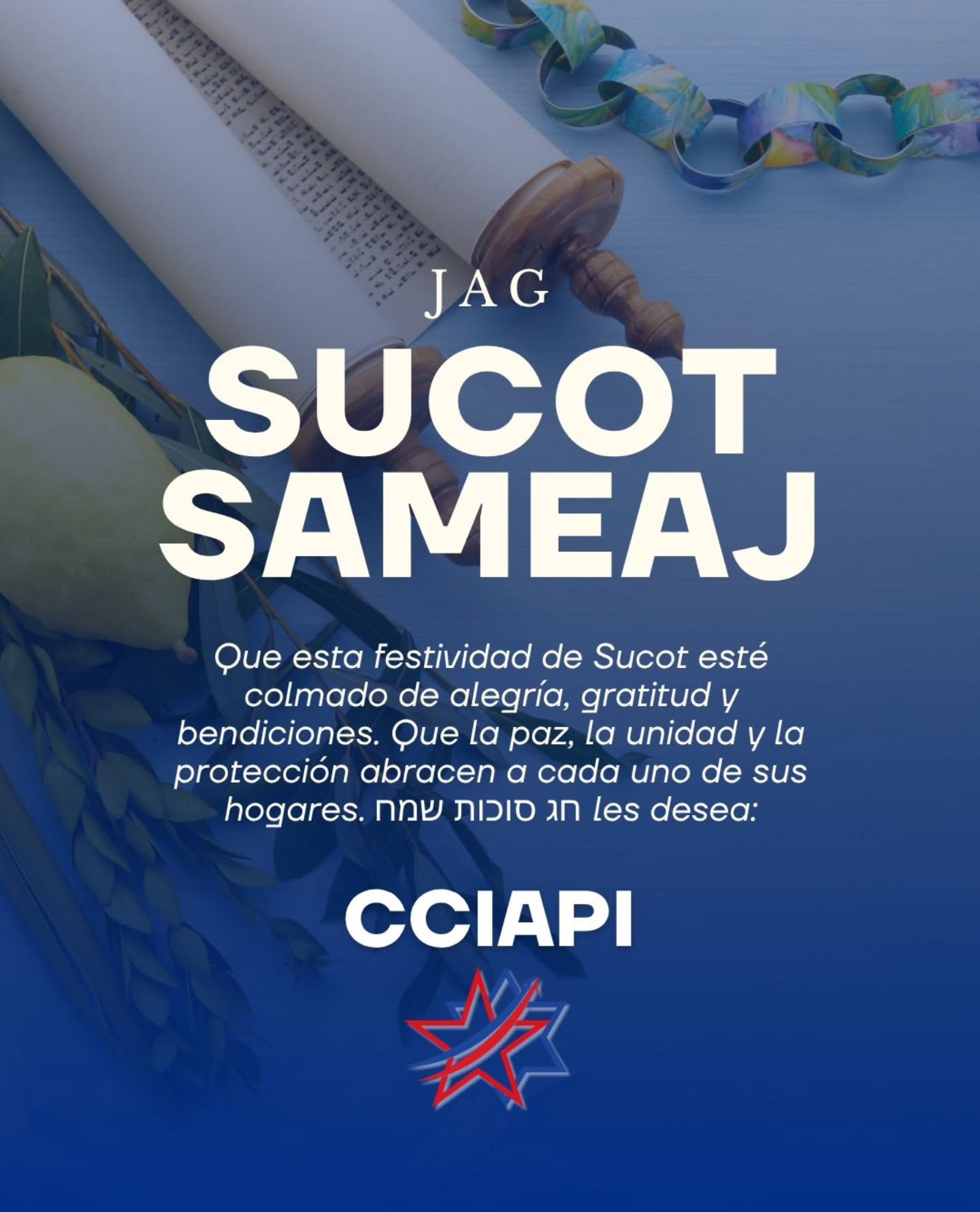 🌿✨ ¡Llegó un tiempo de alegría, gratitud y unión!
A toda nuestra comunidad de amigos, miembros y aliados de la CCIAPI, les deseamos unos días de fiesta llenos de paz, bendiciones y encuentros significativos junto a sus familias. 🛖🤝
¡Jag Sucot Sameaj para todos! 📜🍋
#CCIAPI #SucotSameaj #JagSameaj #Comunidad #Gratitud Celebracion Unión