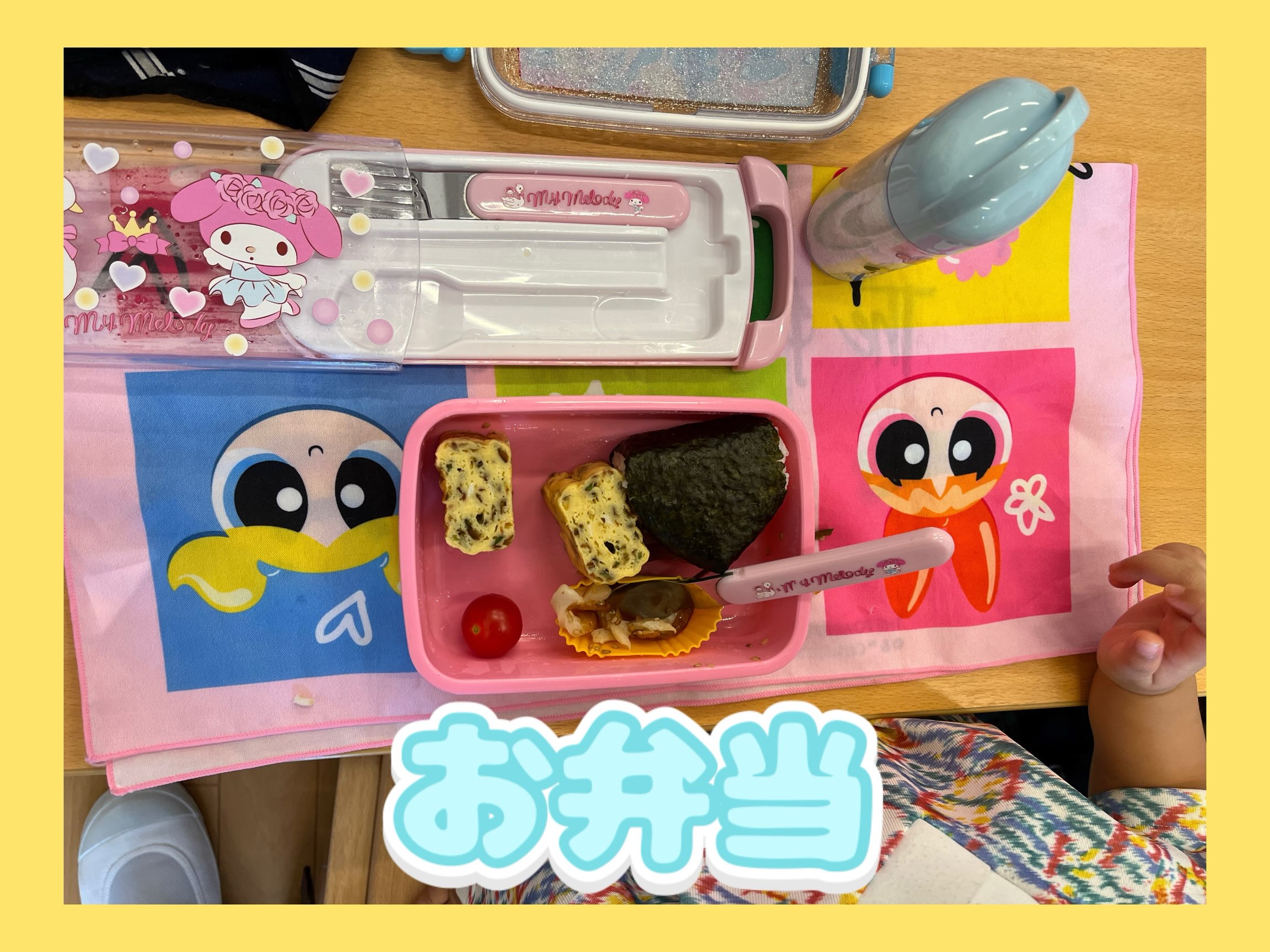 🍙昼食の様子🥪
ぞうさんクラスもみんなで一緒に食べています❣️
年中さんは3クラスを2つに分けてお弁当パーティーをした時の様子です。🎉
永安寺学園幼稚園 #世田谷区私立幼稚園 #仏教園 #園児募集 #幼稚園受験 #給食 弁当 幼稚園採用 保育 幼児教育 保育求人 幼稚園教諭