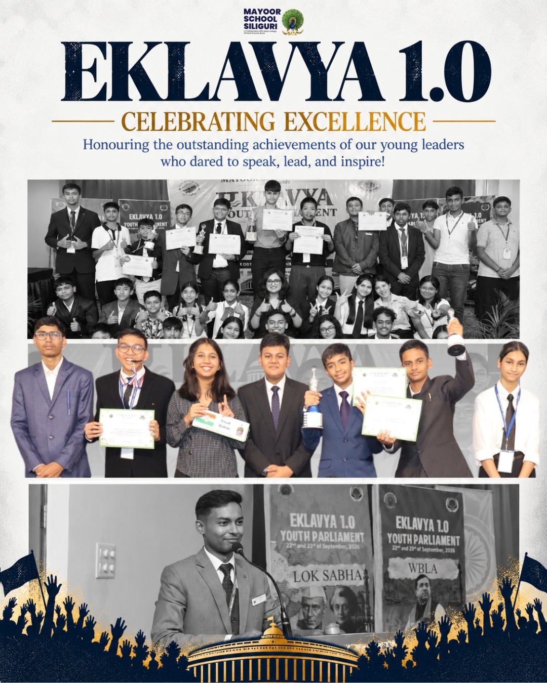 EKLAVYA 1.0 | CELEBRATING EXCELLENCE
A celebration of voices, vision, effort and excellence!
The Closing Ceremony of Eklavya 1.0 – Youth Parliament celebrated our young parliamentarians with Best Delegate, Best Speaker and Special Mention awards, along with heartfelt appreciation for students who demonstrated exceptional confidence, clarity and commitment.
The spirit of teamwork was celebrated through special recognition of our Executive Board (EB) Members and Organising Committee (OC) Members, who were honoured with mementoes for their dedication, leadership and tireless efforts.
Our Teachers Behind the Scenes were also felicitated with mementoes and certificates for their unwavering support, meticulous planning and countless hours of effort.
A special recognition was extended to our Vice Principal, whose constant mentorship, guidance and encouragement strengthened the entire journey.
Because appreciation matters.
It makes every effort feel valued, inspires us to do better and gives us the courage to move forward.
Eklavya 1.0 — Every Voice. Every Effort. Every Achievement.
Confidence • Clarity • Courtesy • Collaboration
Keywords: Eklavya 1.0, Eklavya Youth Parliament, Student Achievement, Celebrating Excellence, Best Delegate, Best Speaker, Special Mention, Young Leaders, Youth Parliament, Student Recognition, Leadership, Confidence, Communication Skills, Critical Thinking, Teamwork, Collaboration, Executive Board Members, Organising Committee, Teachers’ Appreciation, Teacher Recognition, Vice Principal Appreciation, Student Excellence, Public Speaking, Parliamentary Debate, Youth Empowerment, Dedication, Mentorship, Certificate Distribution, Award Ceremony, Mayoor School Siliguri, Every Voice Every Effort Every Achievement, Confidence Clarity Courtesy Collaboration.