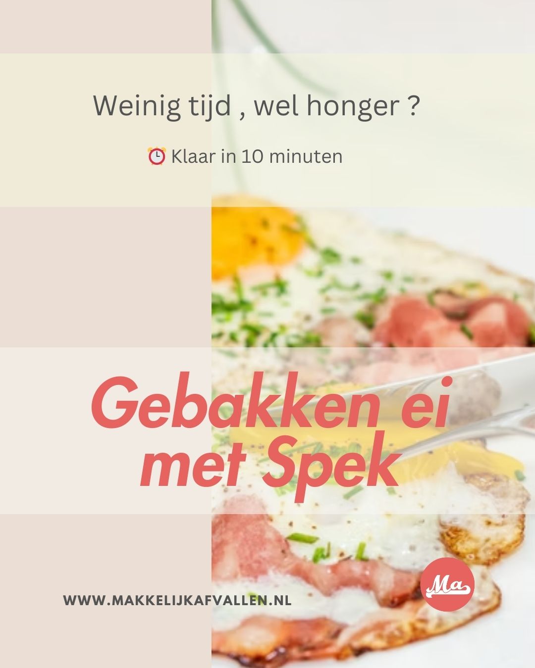 Vaak onderschat. Zelden saai.
Dit is zo’n ontbijt dat je blijft maken.
Omdat het snel gaat.
Omdat het vult.
En omdat je er later op de dag minder mee hoeft te compenseren.
Eén simpele keuze maakt hier het verschil:
eiwitten en vetten als basis → meer rust, minder snaaitrek.
In MA+ vind je bij elk recept extra tips voor smaak, gemak en variatie.
Alles overzichtelijk op één plek, zodat je niet hoeft na te denken.
👉 Volledig recept (link in Bio) + extra’s via de site of in de app.