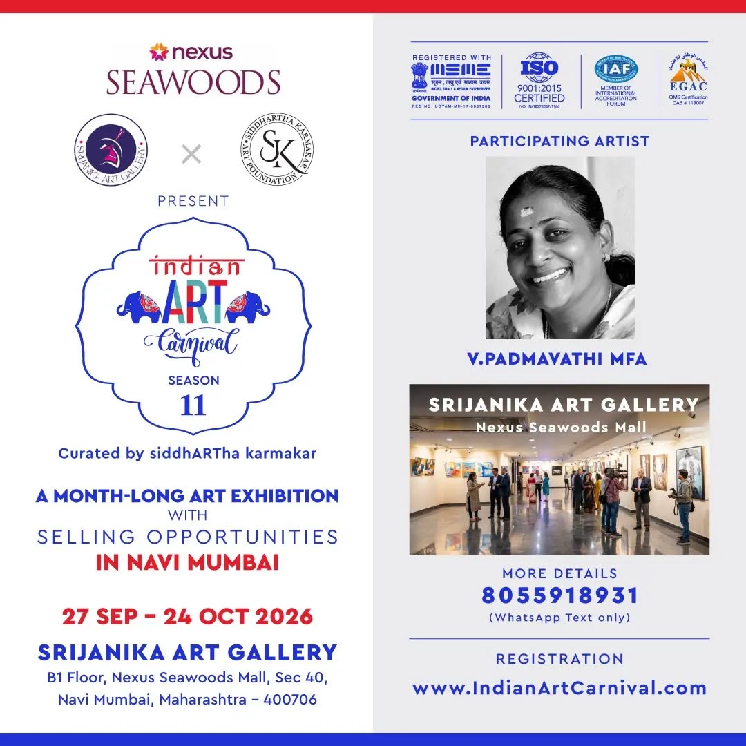 🎨 INDIAN ART CARNIVAL
A Month-Long Art Exhibition with Selling Opportunities in Navi Mumbai
📍 Venue: Srijanika Art Gallery, Nexus Seawoods Mall, Navi Mumbai
🏛️ Organized by: Srijanika Art Gallery & Nexus Seawoods Mall, Navi Mumbai
🎨 Curated by: siddhARTha karmakar Art Foundation, Mumbai
✨ Entries Now Open!
Showcase your artwork at one of Navi Mumbai's prominent month-long art exhibitions and connect with art lovers, collectors, and buyers.
📩 For More Information:
WhatsApp 8055918931 (Text Messages Only)
📝 Register Now:
https://www.IndianArtCarnival.com
Limited Slots Available. Apply Today!