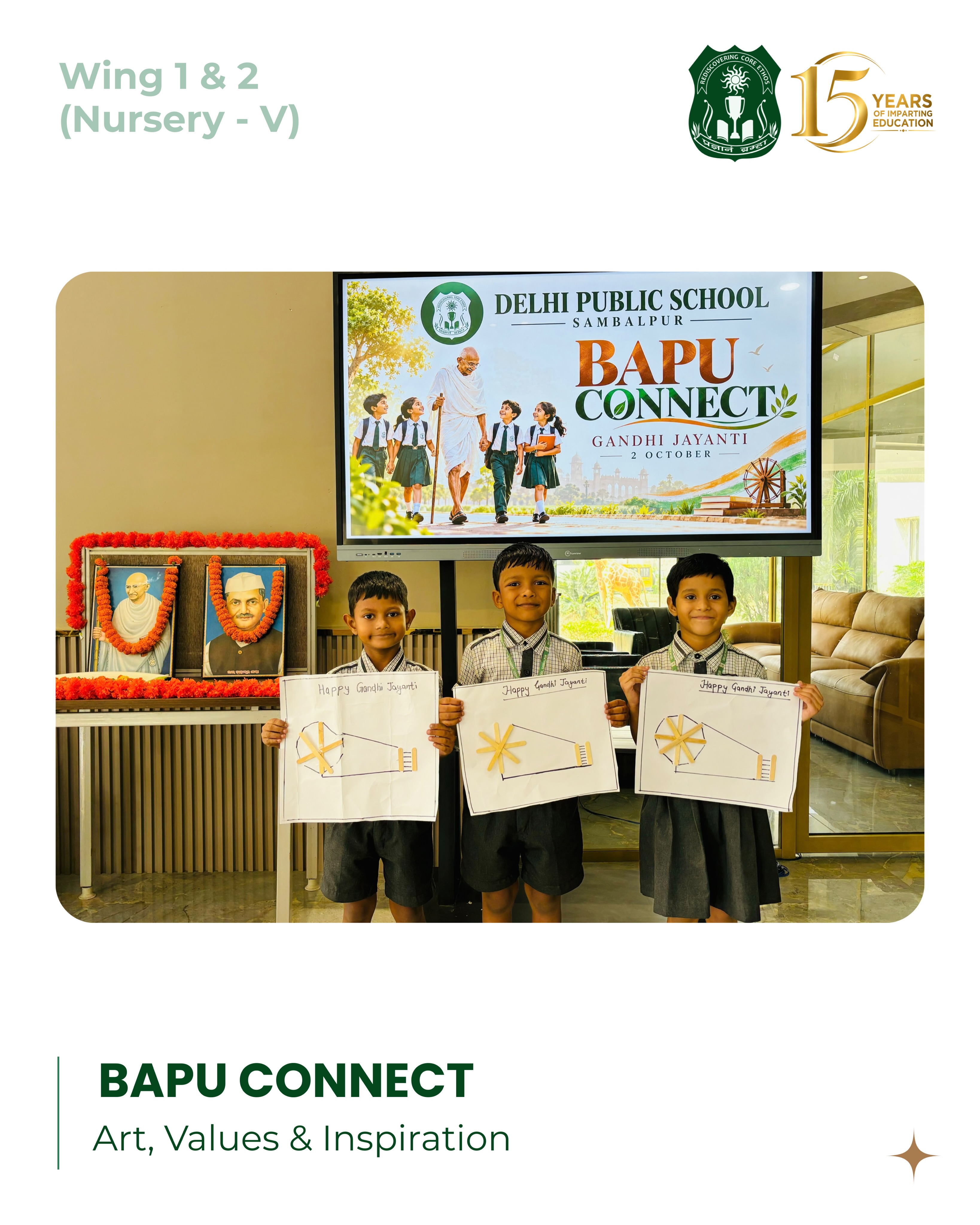 A canvas filled with creativity, colours and meaningful learning! 🎨✨
As part of Bapu Connect, students of Wing 1 & 2 (Nursery–V) at DPS Sambalpur participated in an engaging art activity. Through their creative expressions, our young learners explored the values of peace, kindness, truth and simplicity while celebrating the inspiring legacy of Mahatma Gandhi. 🌿
A beautiful blend of art, imagination and values, making learning truly memorable! 💛
#BapuConnect #GandhianValues #CreativeLearning #YoungArtists #DPSSambalpur