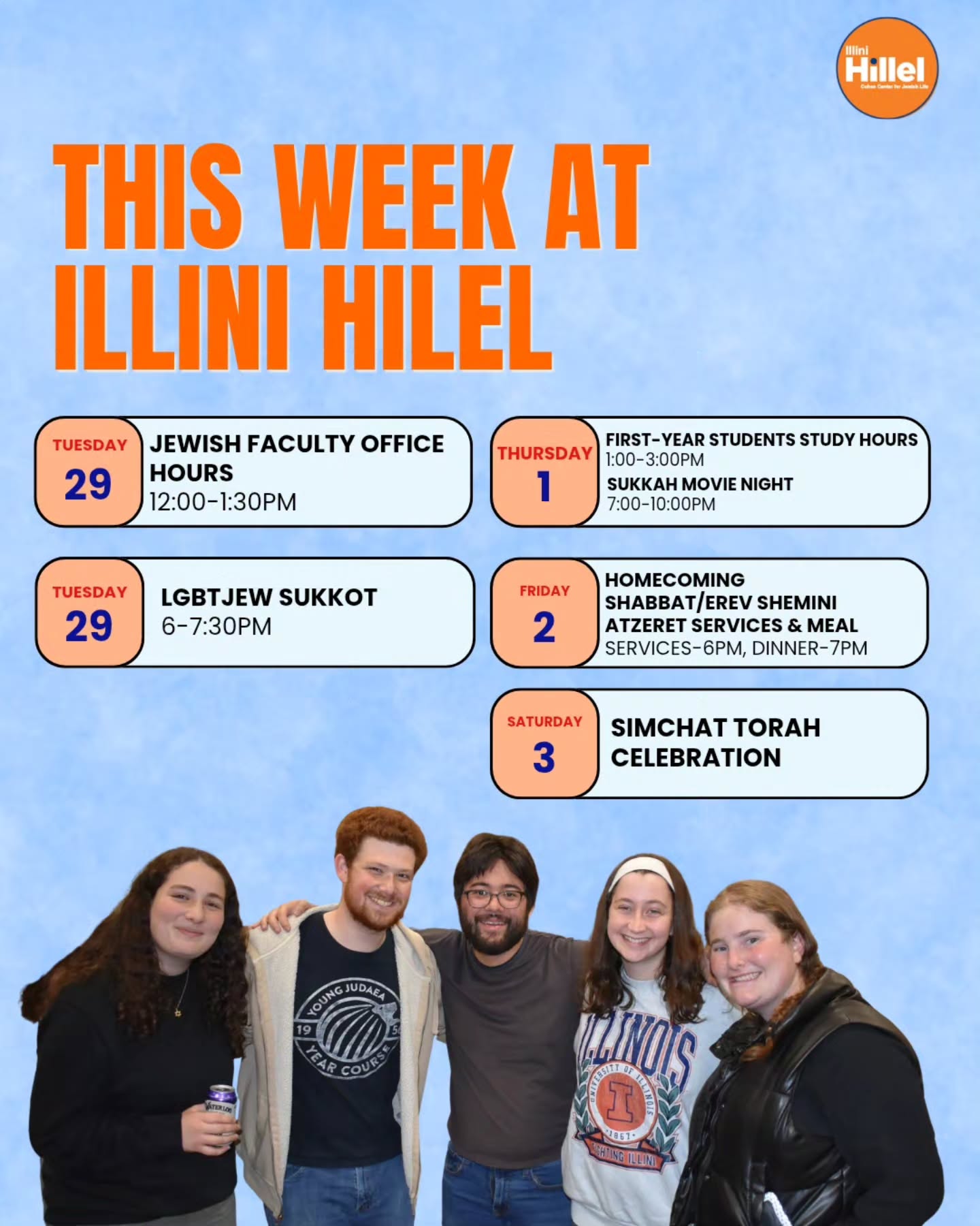 Happy Sukkot! Check out what's happening in and outside of the sukkah this week ➡️