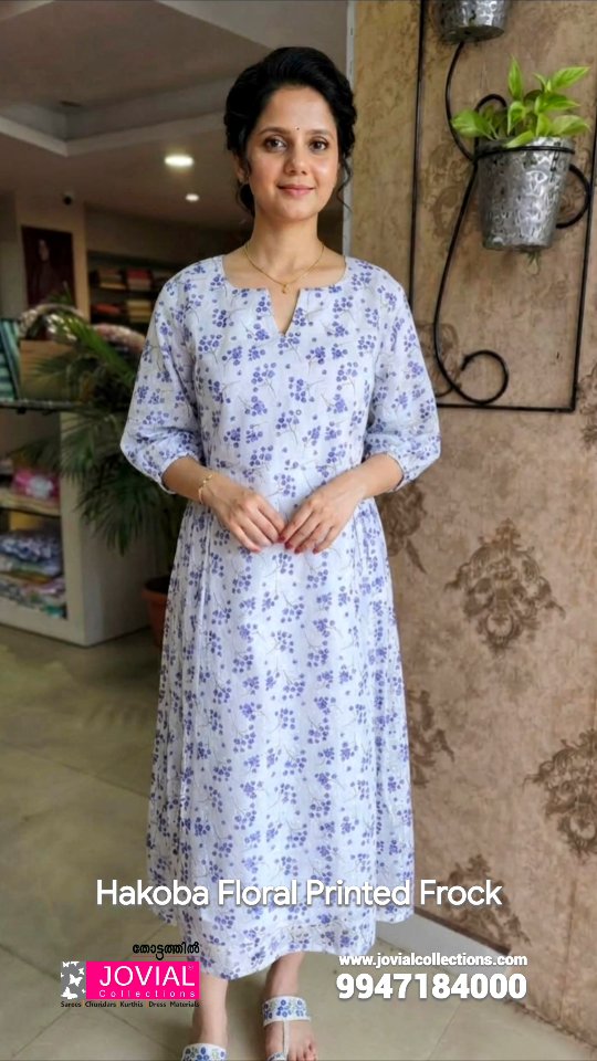 🌸 HAKOBA FLORAL PRINTED FROCK 🌸
Customisation available — make it uniquely yours! 🪡✨
📲 WhatsApp: 9947184000
📍 THOTTATHIL JOVIAL COLLECTIONS
CAPITAL TOWER, NEAR LATHA BRIDGE, MUVATTUPUZHA
Like • Comment • Share • Repost • Follow ❤️
#JovialCollections #customisedwear #FashionReels #Muvattupuzha