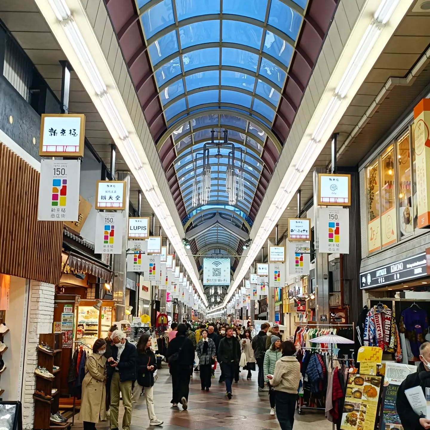 〈Go to Kyoto〉
Shinkyogoku Shopping Street
【Please visit our site and check it out!】
https://www.hmtourtokyo.com/kyoto-1day-tour
【Check out our guided tours here!】
https://www.hmtourtokyo.com/tour-plan
#JapanTravelTips
#JapanTravel
#VisitJapan
#JapanWithKids
#JapanItinerary