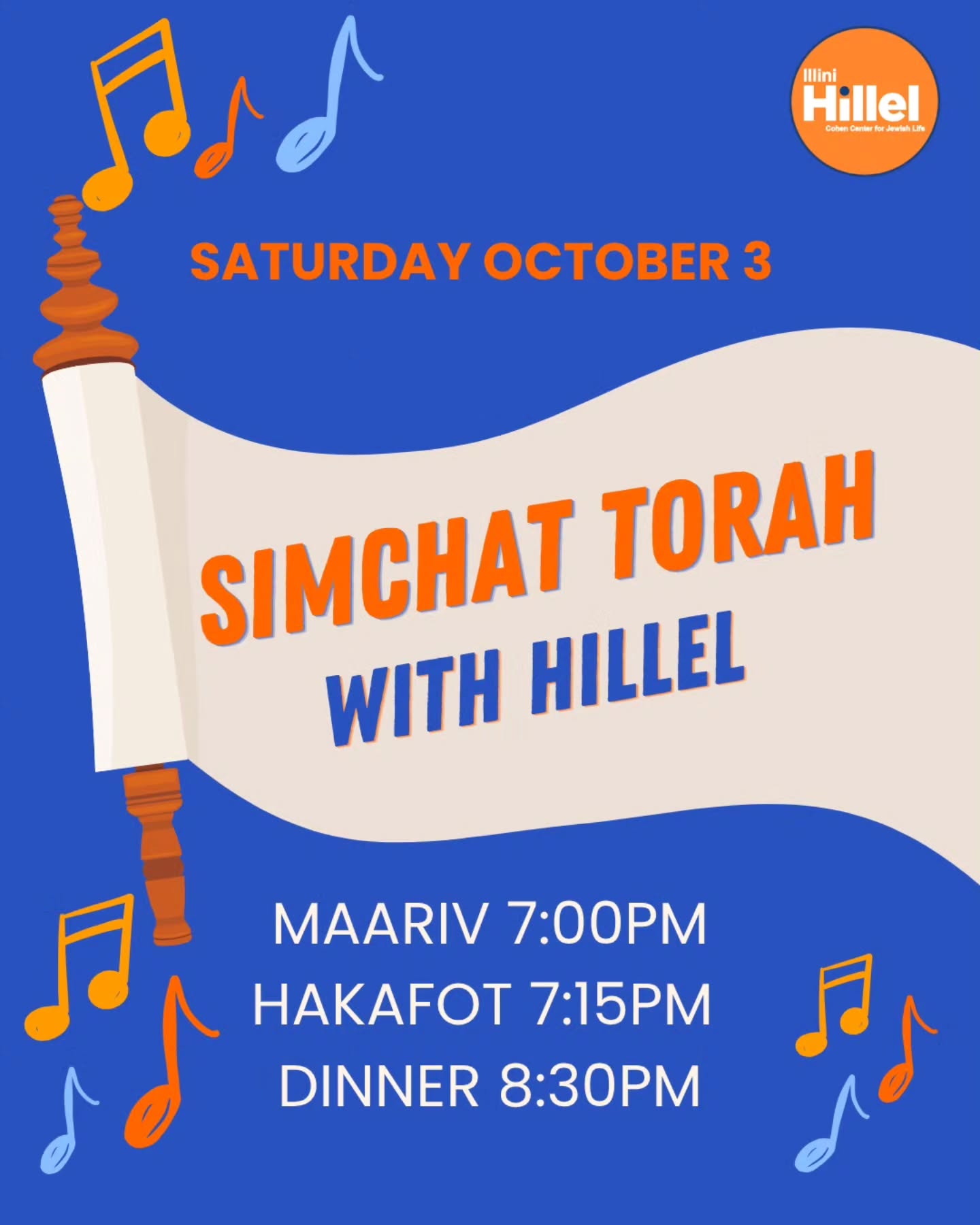 Join us this Saturday night to celebrate Simchat Torah!
Simchat Torah celebrates the moment where we finish reading the annual cycle of the Torah, and start it again for the year. It is a celebration with singing and dancing! Join us Saturday night before dinner, featuring fun snacks!