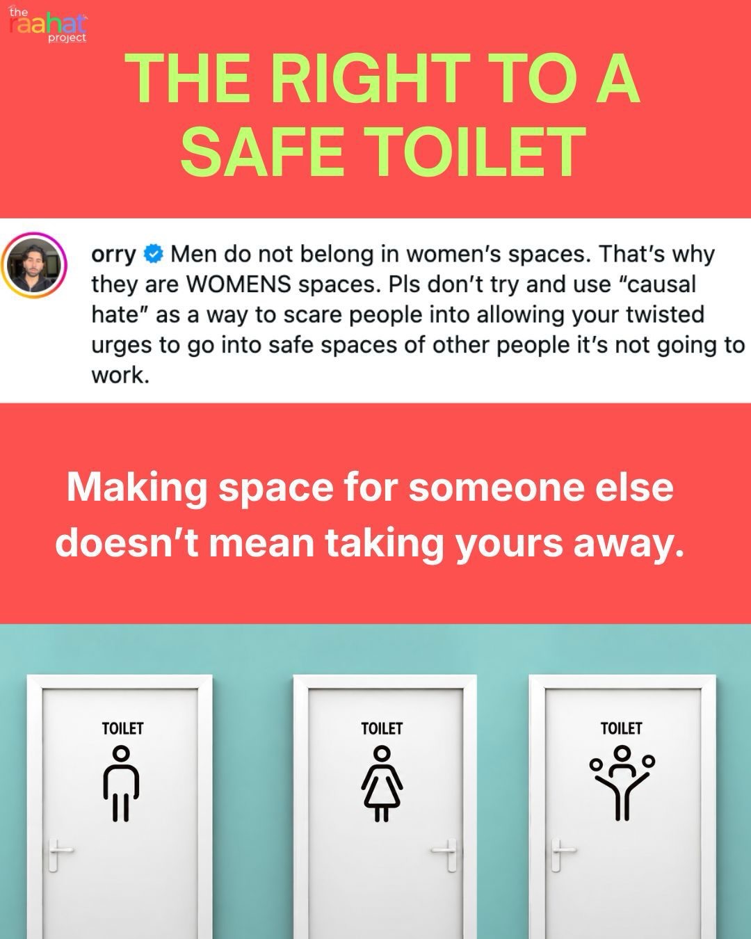 Making space for someone else doesn’t mean taking yours away.