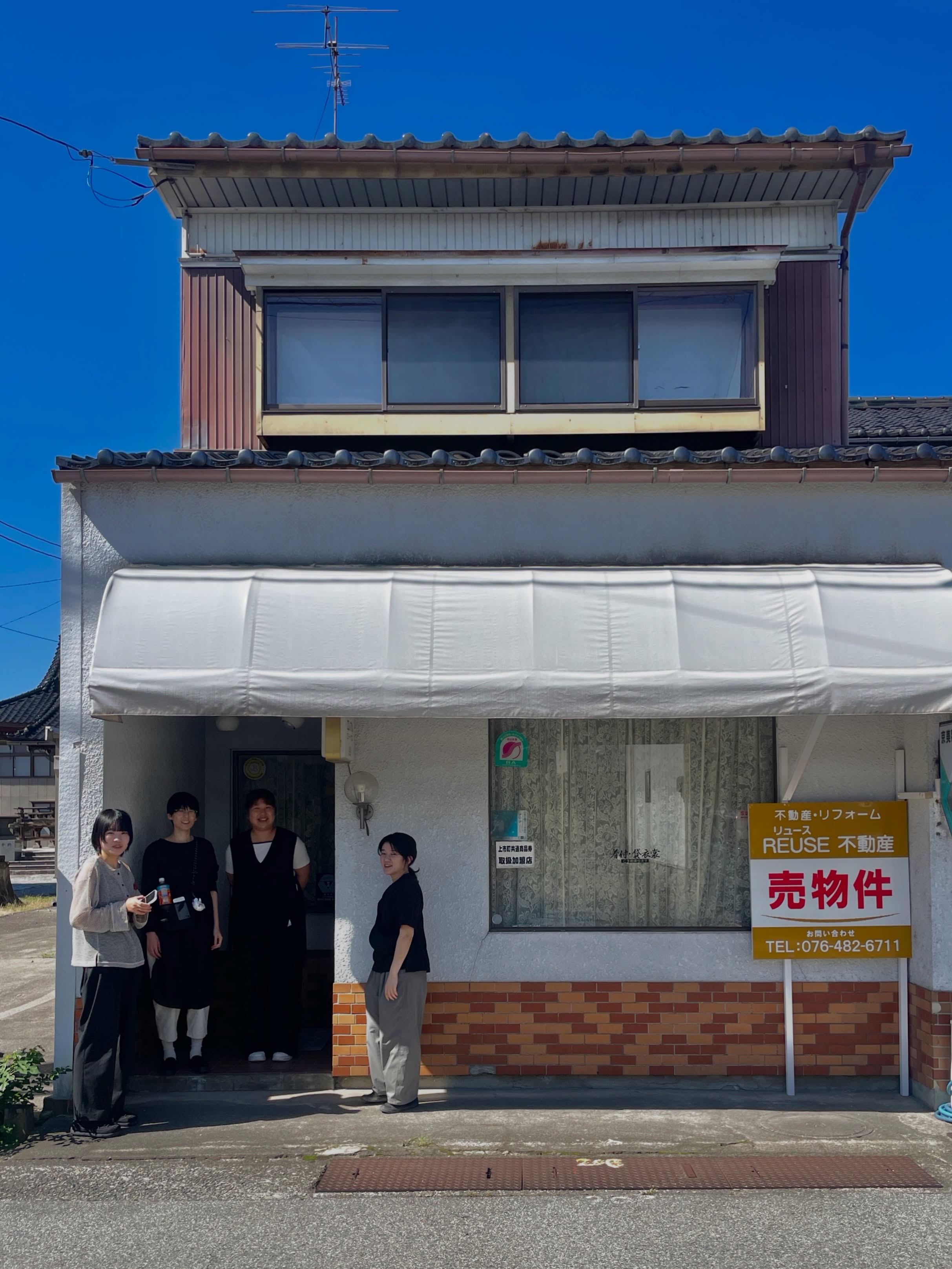 ・
カミノイチ2026 AUTUMN
2026.10/31(sat)-11/1(sun)
参加します!
biyoushitsu
かつて美容室だった建物を活用して、
建築模型の展示を行います。
生まれたまちのイベントにこのような形で参加できて嬉しく思います。
どんな展示にするか、企画は今から考えるのですが。。
今回は27会場90店舗
是非上市に遊びに来てください!
#stidioshuwari
#スタジオシュワリ
#カミノイチ