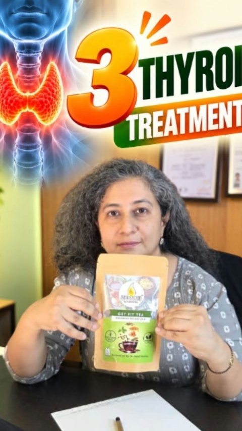 Thyroid ka Natural Ilaj: 3-4 Mahine Mein Result 👇👇👇
Kya aap bhi Thyroid se pareshan hain aur dawaiyon ke bina isse control karna chahte hain? 🛑 Toh yeh video aapke liye hai! 👇
Is video mein Dr. Anjali Sharma, jo pichle 24 saal se naturopathy practice kar rahi hain, thyroid ko naturally control karne ka ekdum asardar tarika bata rahi hain. Naturopathy mein thyroid ka treatment kaise hota hai, aaiye jante hain:
🌿 THYROID TREATMENT IN NATUROPATHY:
🔹 Diet & Lifestyle Regulation: Sabse pehle aapki diet set ki jati hai—aapko kab, kya aur kitne portion mein khana hai, iska poora dhyan rakha jata hai. Isme sugar par restrictions bhi lagaye jate hain.
🔹 Herbal Healing: Kuch khaas jadibootiyon ko paani mein ubaal kar peene ki salah di jati hai. Agar aapke paas jadibootiyan nahi hain, toh aap ‘Get Fit Tea’ le sakte hain, jo thyroid levels ko control karne mein bahut madad karti hai.
🔹 Hydrotherapy (Thyroid ka Lapet): Ek safed kapde ko geela karke gale ke charo taraf lapeta jata hai, aur uske upar se ek kala kapda baandha jata hai.
🔹 Results: Is lapet (wrap) ko daily 30 minutes tak apne gale par baandh kar rakhna hota hai. Dr. Anjali batati hain ki is daily practice se 3 se 4 mahine ke andar hi aapki thyroid reports mein positive farq dikhne lag jayega!
🩺 ABOUT DR. ANJALI SHARMA
Dr. Anjali Sharma ek qualified Naturopathy aur Holistic Health Expert hain, jo 24 saalon se logon ko healthy aur happy rehne ke tarike sikha rahi hain.
💬 HUMEIN BATAYEIN!
Kya aapne kabhi naturopathy ya ‘hydrotherapy’ ke baare mein suna tha? Apna jawab comments mein zaroor likhein! 👇
🔄 SHARE THIS VIDEO apne un doston aur family members ke sath jinhein thyroid ki problem hai. Unhe ek natural solution dikhayein! 🌿
⚠️ IMPORTANT DISCLAIMER
Yeh video samanya jankari aur wellness ke liye hai. Koi bhi naya treatment shuru karne se pehle qualified doctor ya naturopath se salah zaroor lein.
#ThyroidTreatment #ThyroidDiet #Naturopathy #DrAnjaliSharma #ShuddhiNaturopathy ThyroidKaIlaj NaturalHealing HolisticHealth HealthTipsInHindi GetFitTea Hydrotherapy ThyroidCure Dwarka Delhi HealthyLifestyle