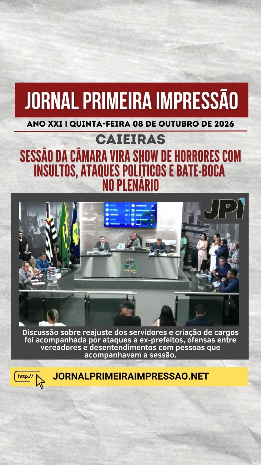 CLIMA TENSO NA CÂMARA | A sessão da Câmara Municipal de Caieiras realizada na noite desta quarta-feira (7) foi marcada por discussões acaloradas, trocas de insultos e atritos entre parlamentares e munícipes. O debate girava em torno do projeto de reajuste dos servidores públicos e da criação de novos cargos na administração municipal, mas o tema acabou ofuscado por confrontos verbais em plenário.
O episódio acendeu debates sobre o decoro e o direcionamento das discussões na Casa de Leis, que deveriam priorizar o impacto orçamentário e as demandas da população local.
Confira todos os detalhes da sessão na matéria completa. Link na bio.
#Caieiras #CamaraMunicipal #PoliticaLocal #Legislativo #ServidoresPublicos